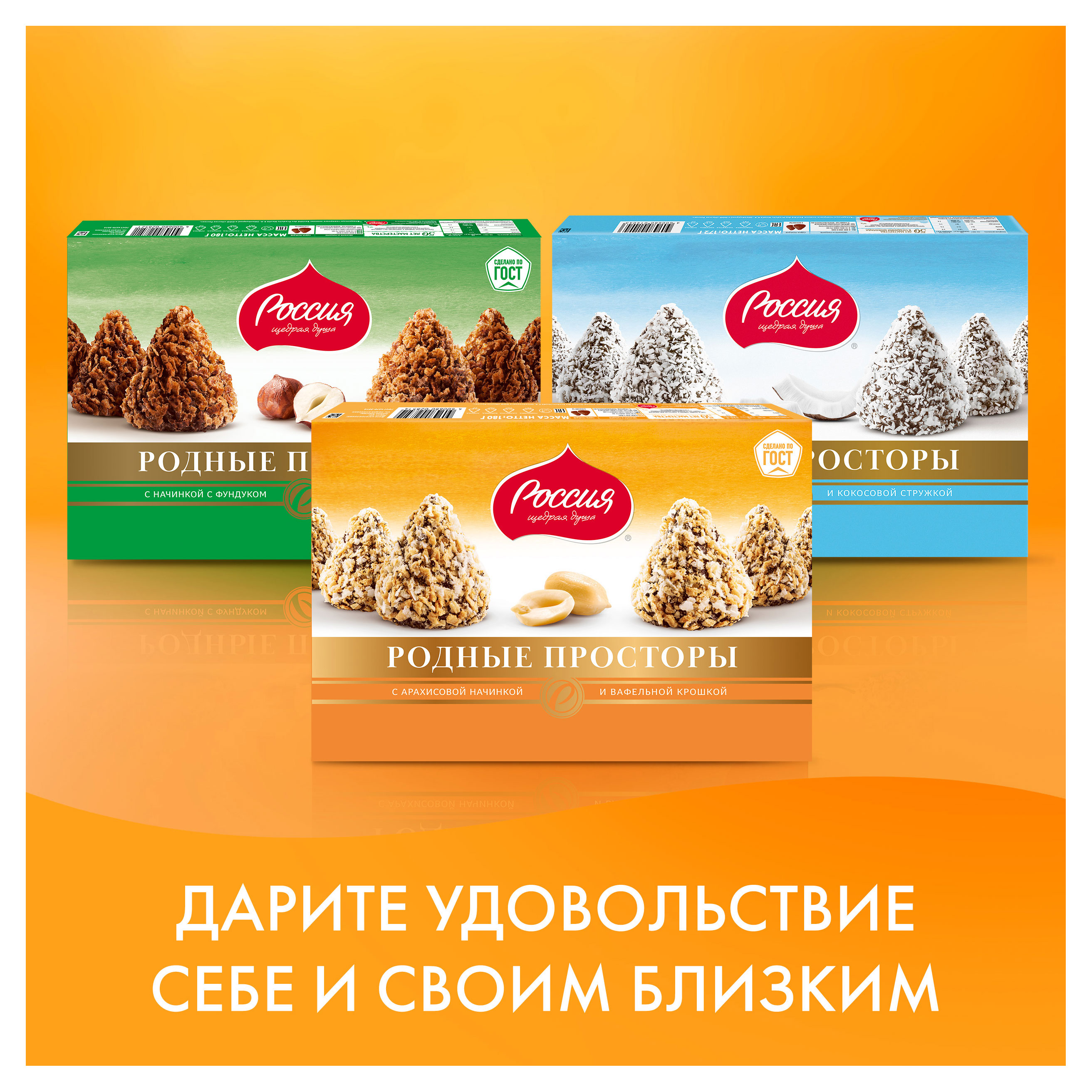 https://www.auchan.ru/files/original/34759176