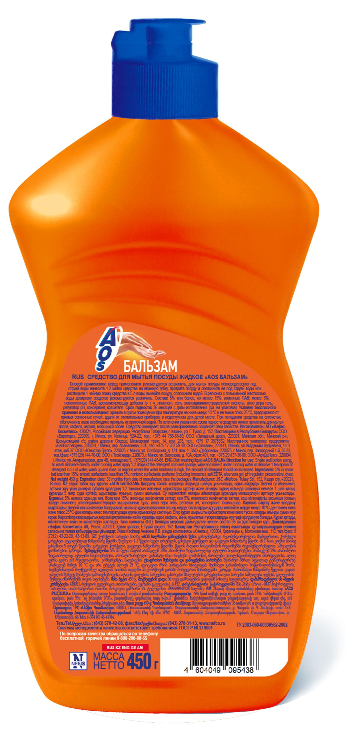 https://www.auchan.ru/files/original/34759359