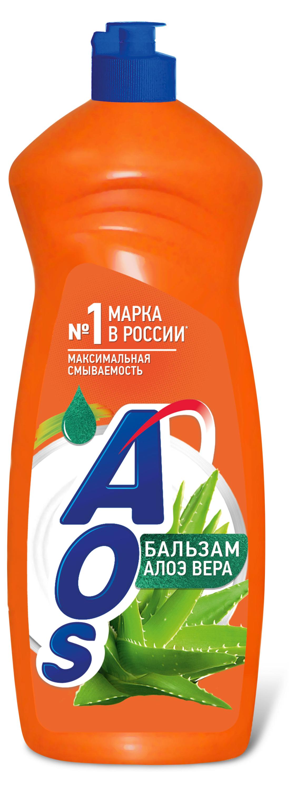 Aos | Средство для мытья посуды Aos алоэ вера, 900 мл