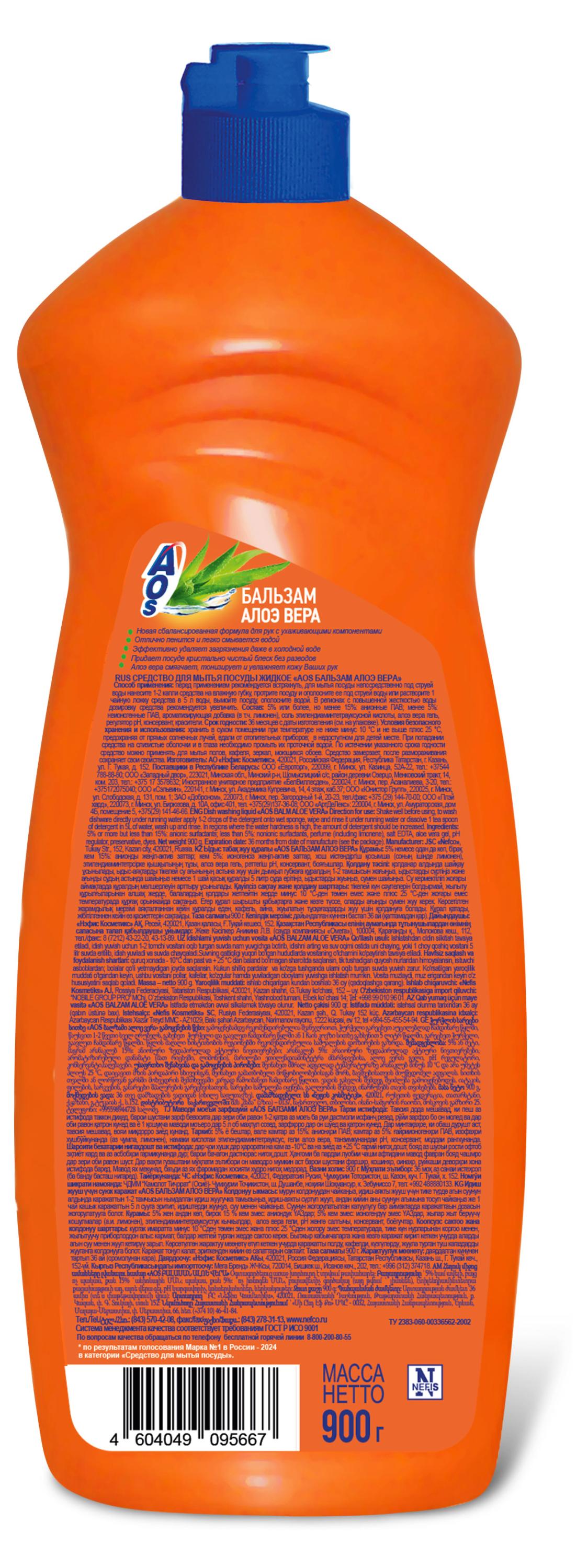 https://www.auchan.ru/files/original/34759434