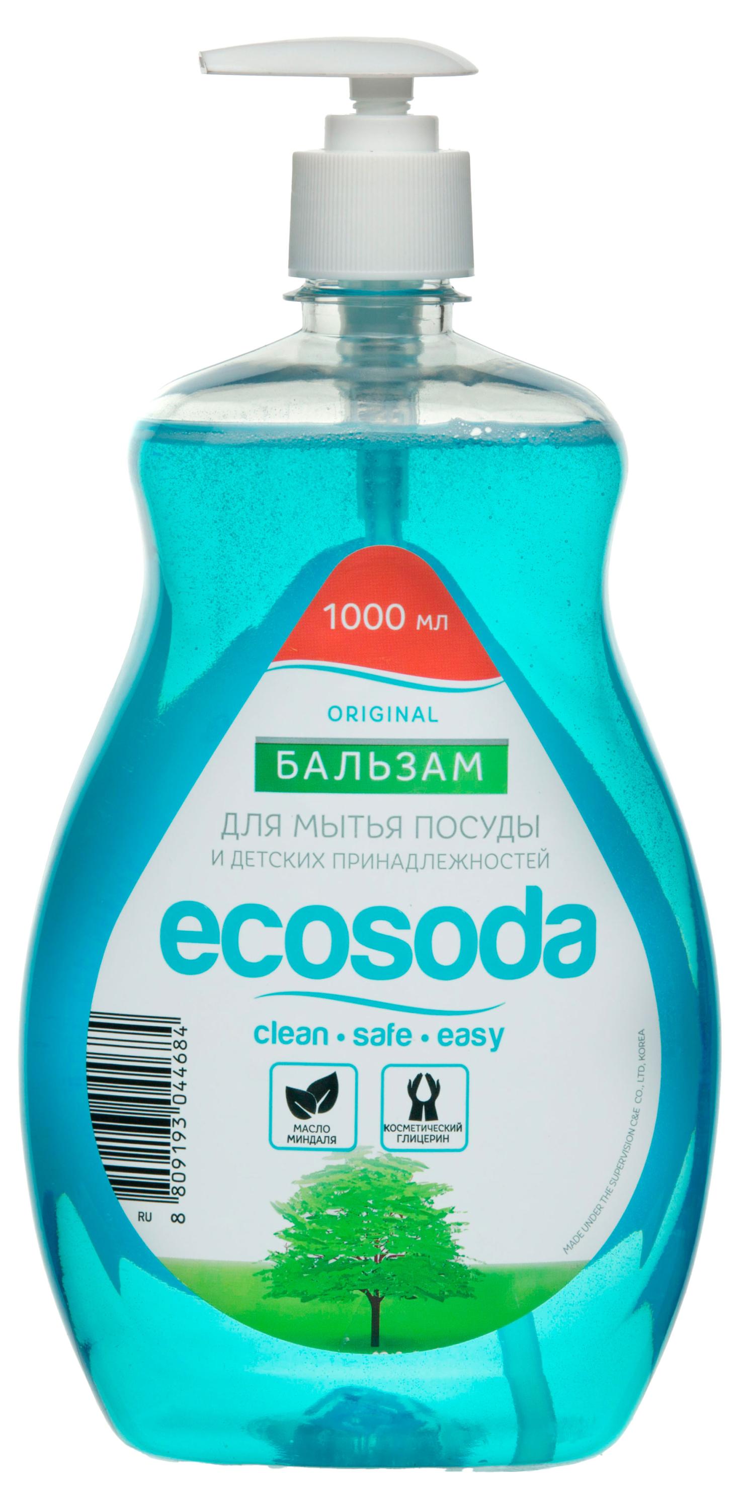

Бальзам для мытья посуды EcoSoda, 1000 мл