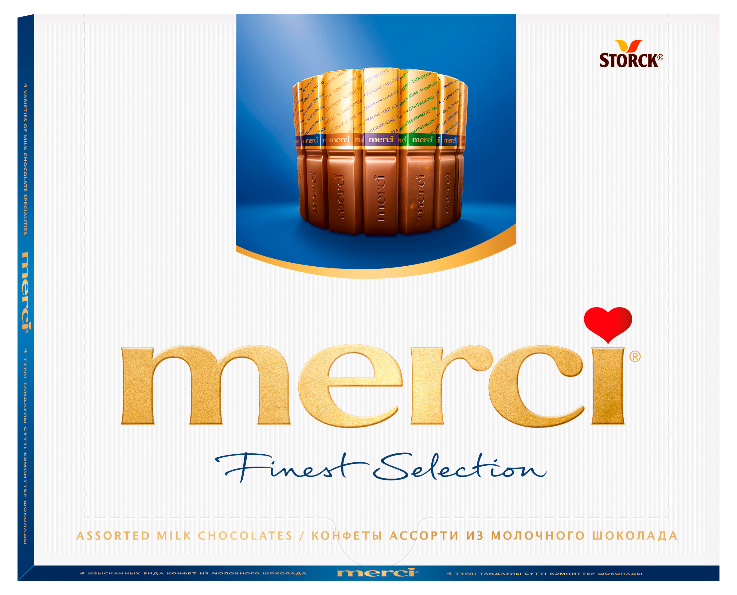 

Набор конфет Merci молочный шоколад, 250 г