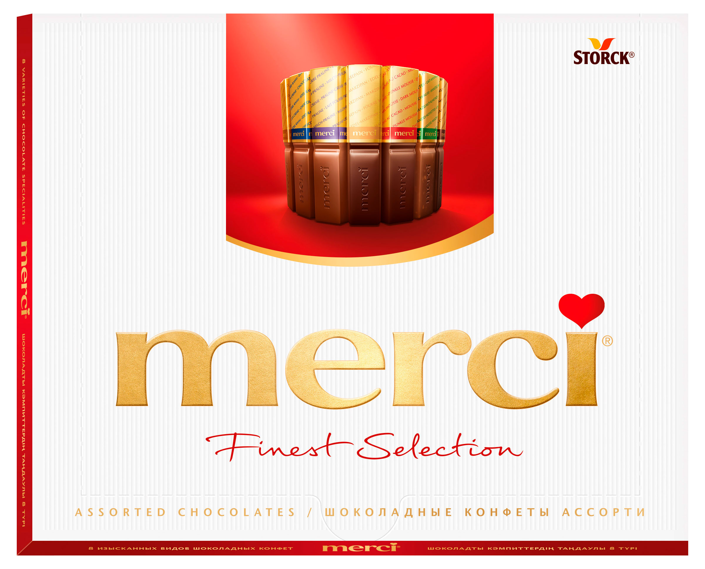 

Набор шоколадных конфет Merci Ассорти, 250 г