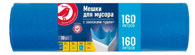 

Мешки для мусора с завязками АШАН Красная птица 160 л, 10 шт