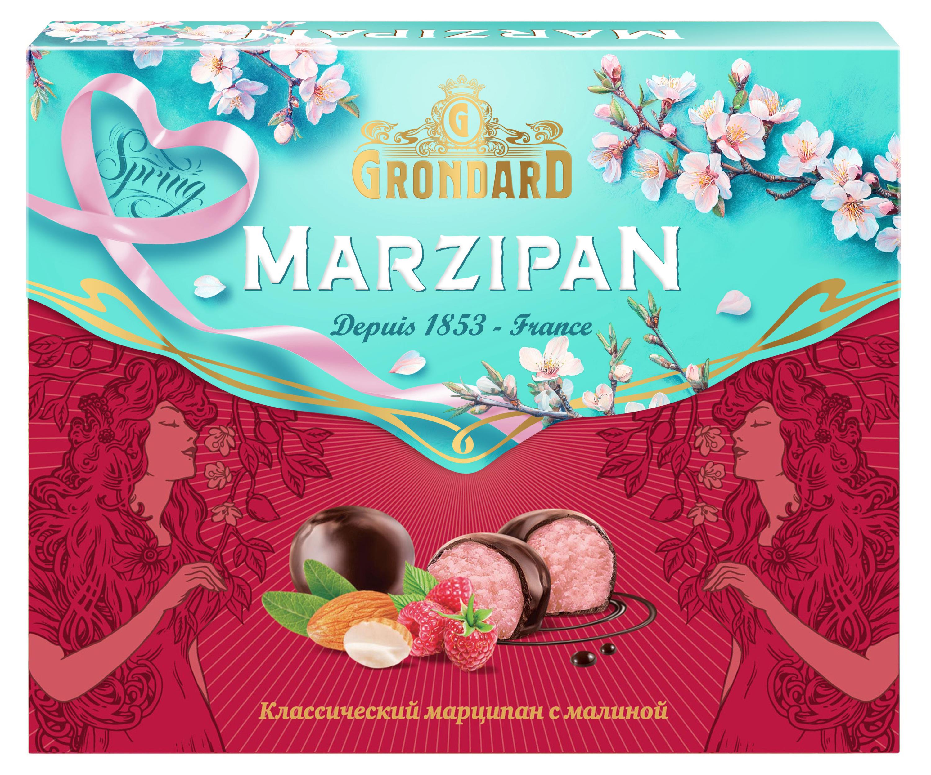 

Конфеты GRONDARD Марципановые с малиной глазированные, 126 г