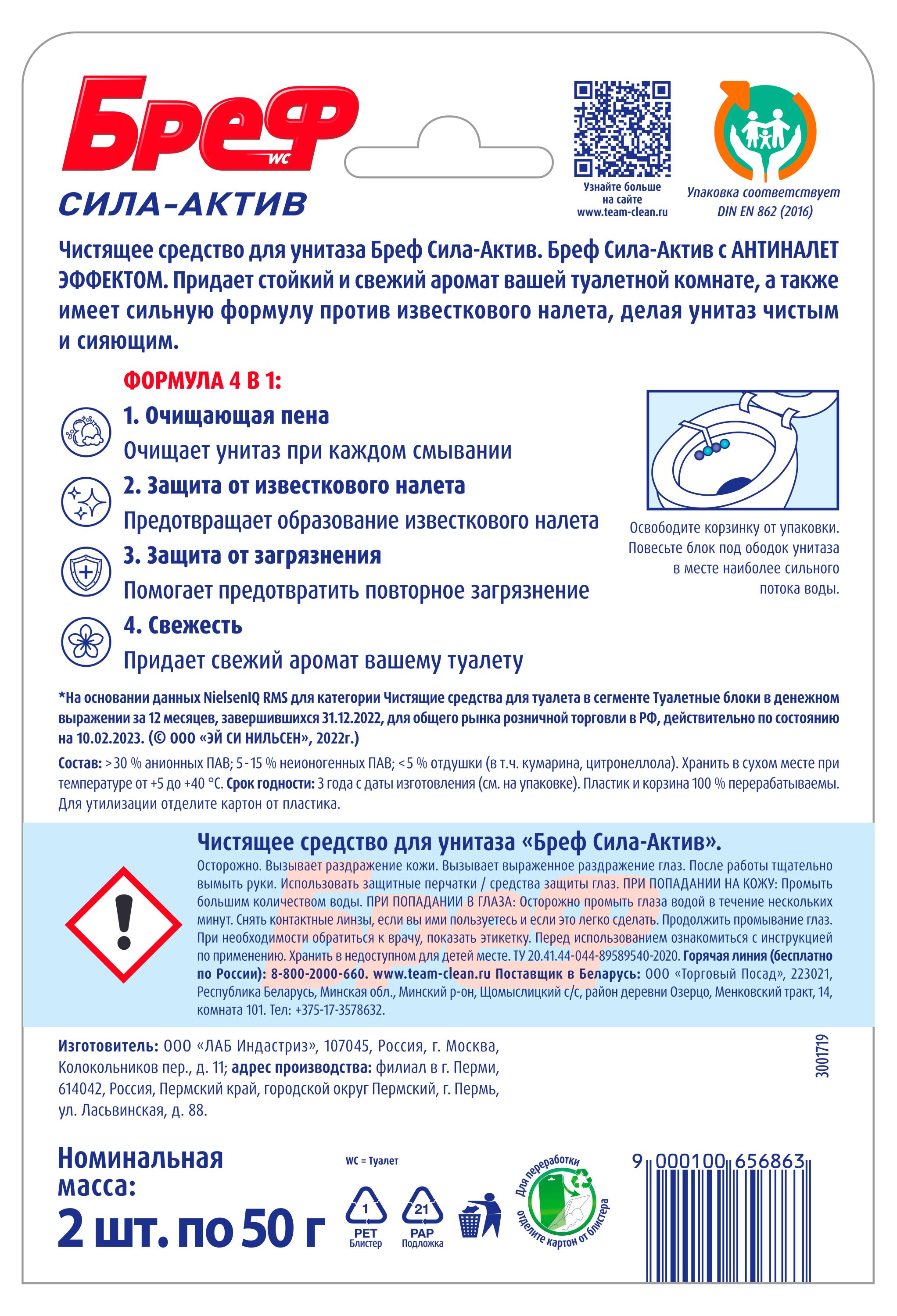 https://www.auchan.ru/files/original/34800600