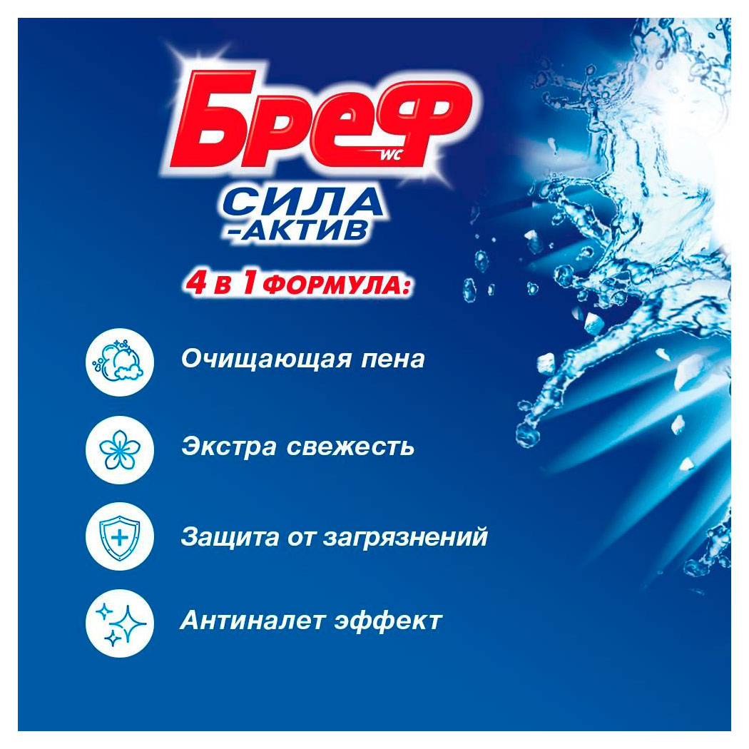https://www.auchan.ru/files/original/34800603