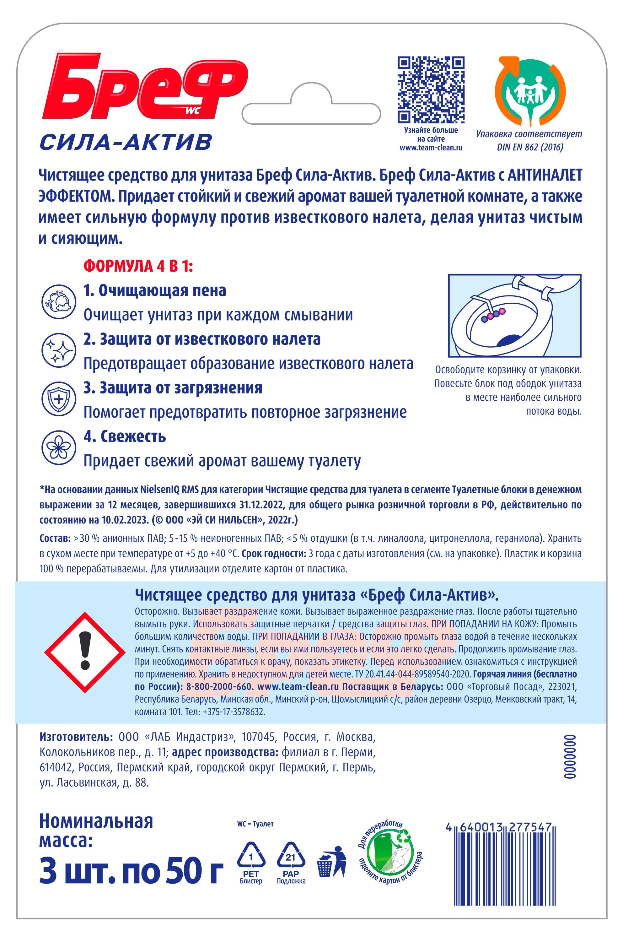 https://www.auchan.ru/files/original/34800660