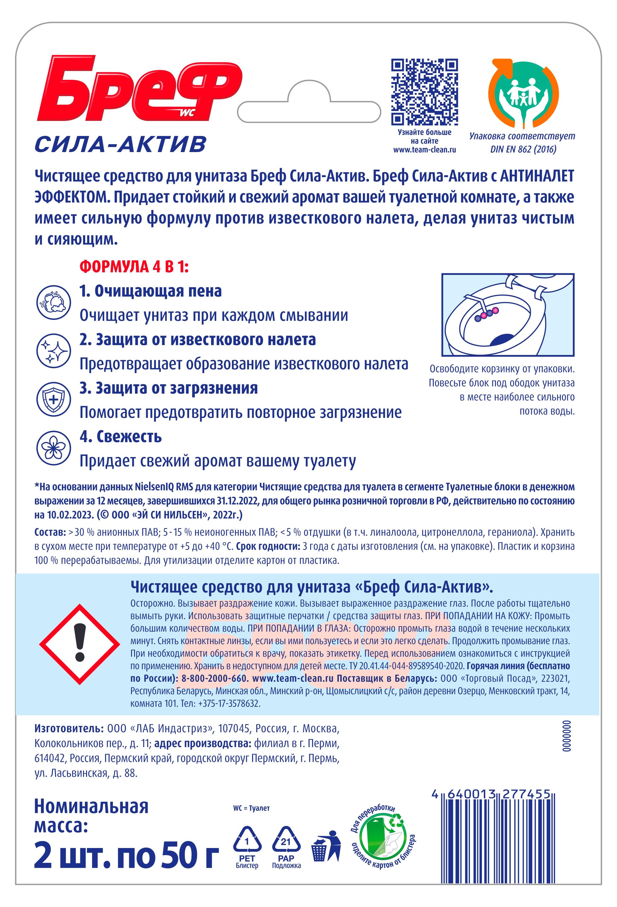 https://www.auchan.ru/files/original/34800768