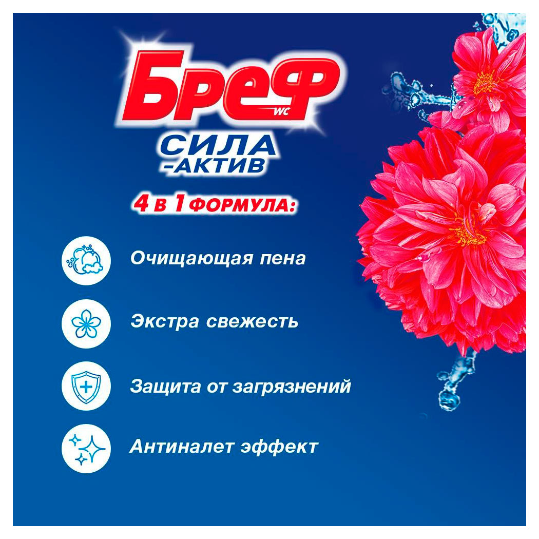 https://www.auchan.ru/files/original/34800771