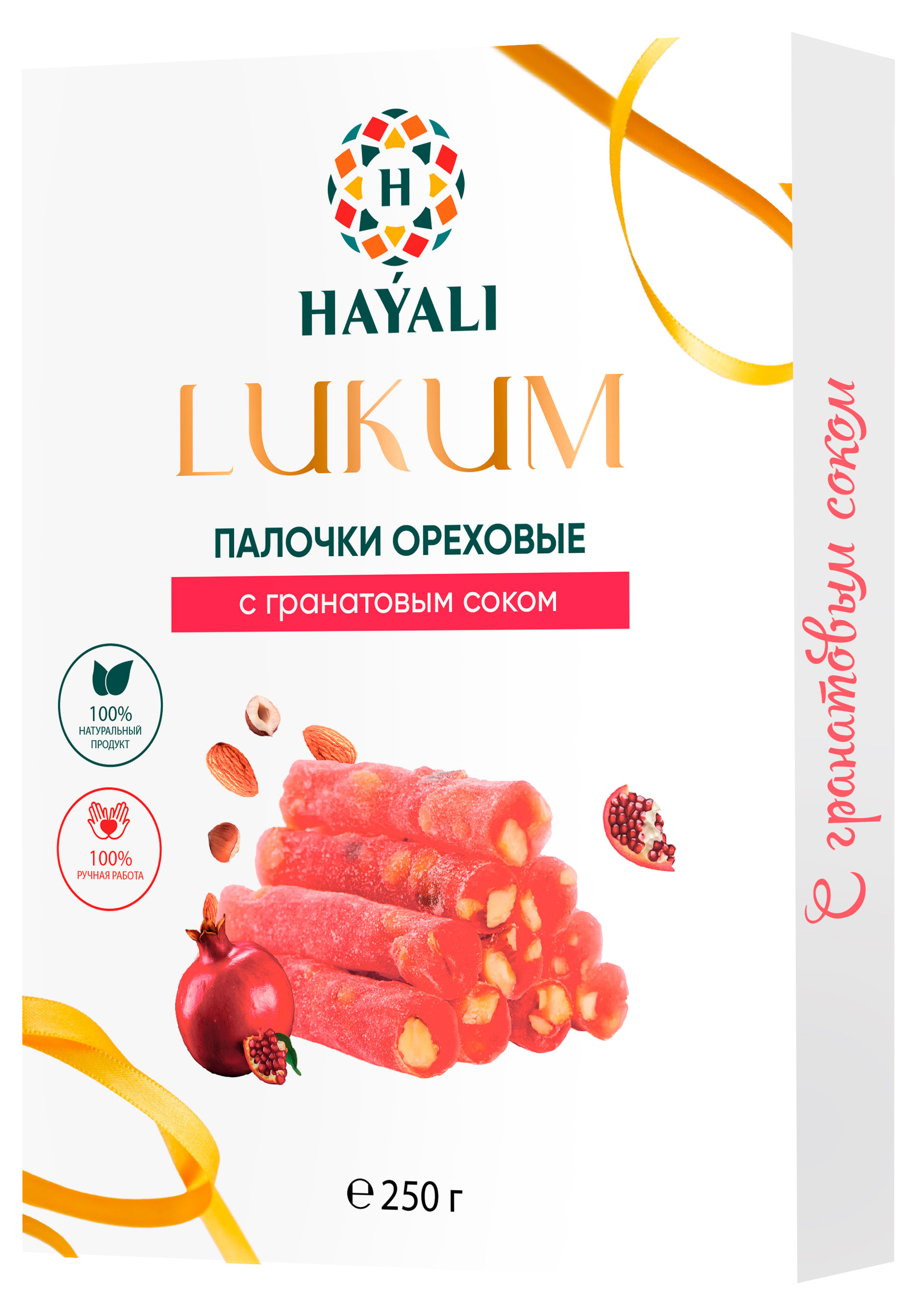 

Лукум HAYALI Палочки ореховые с гранатовым соком, 250 г