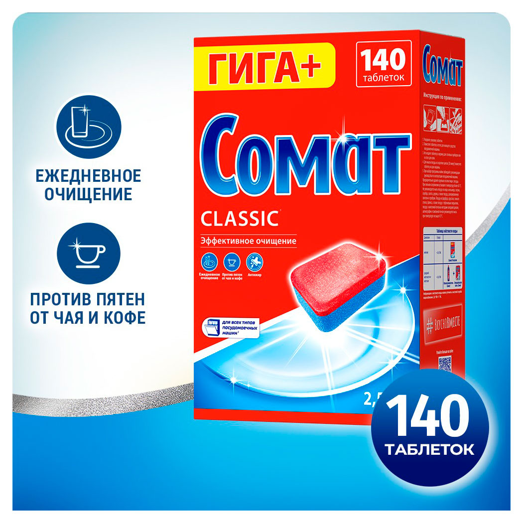 https://www.auchan.ru/files/original/34801161