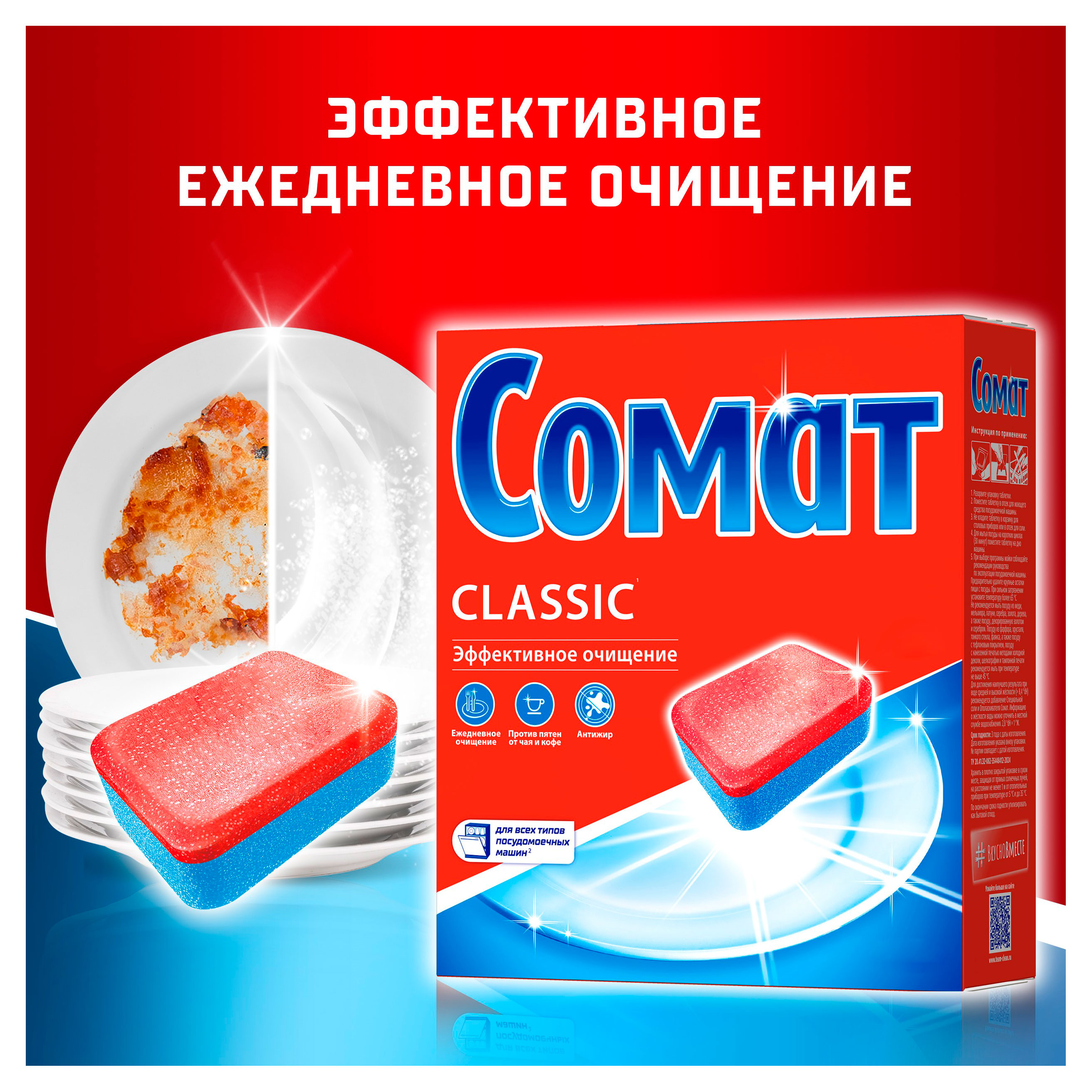 https://www.auchan.ru/files/original/34801164
