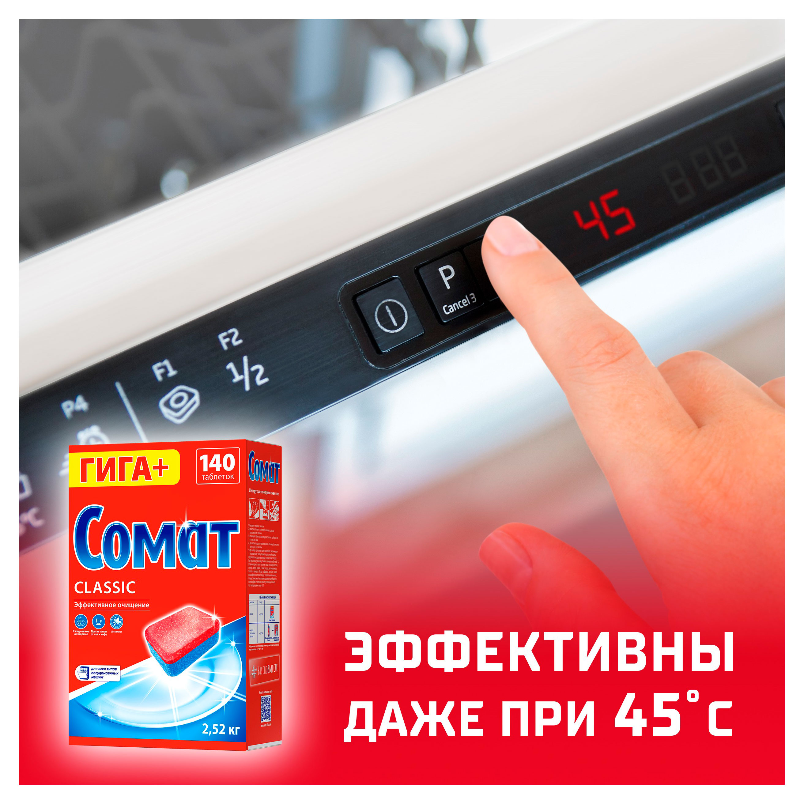 https://www.auchan.ru/files/original/34801167