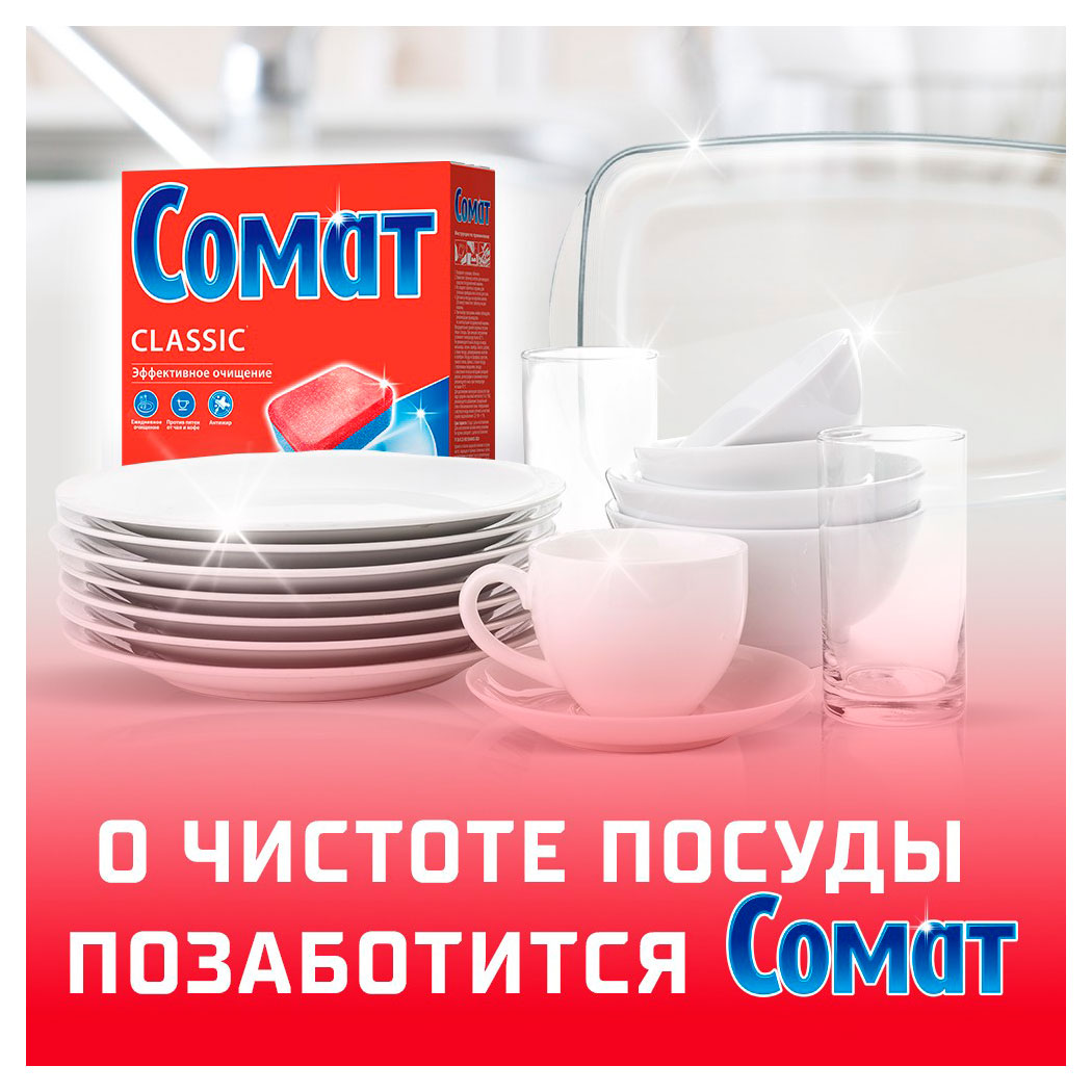 https://www.auchan.ru/files/original/34801170