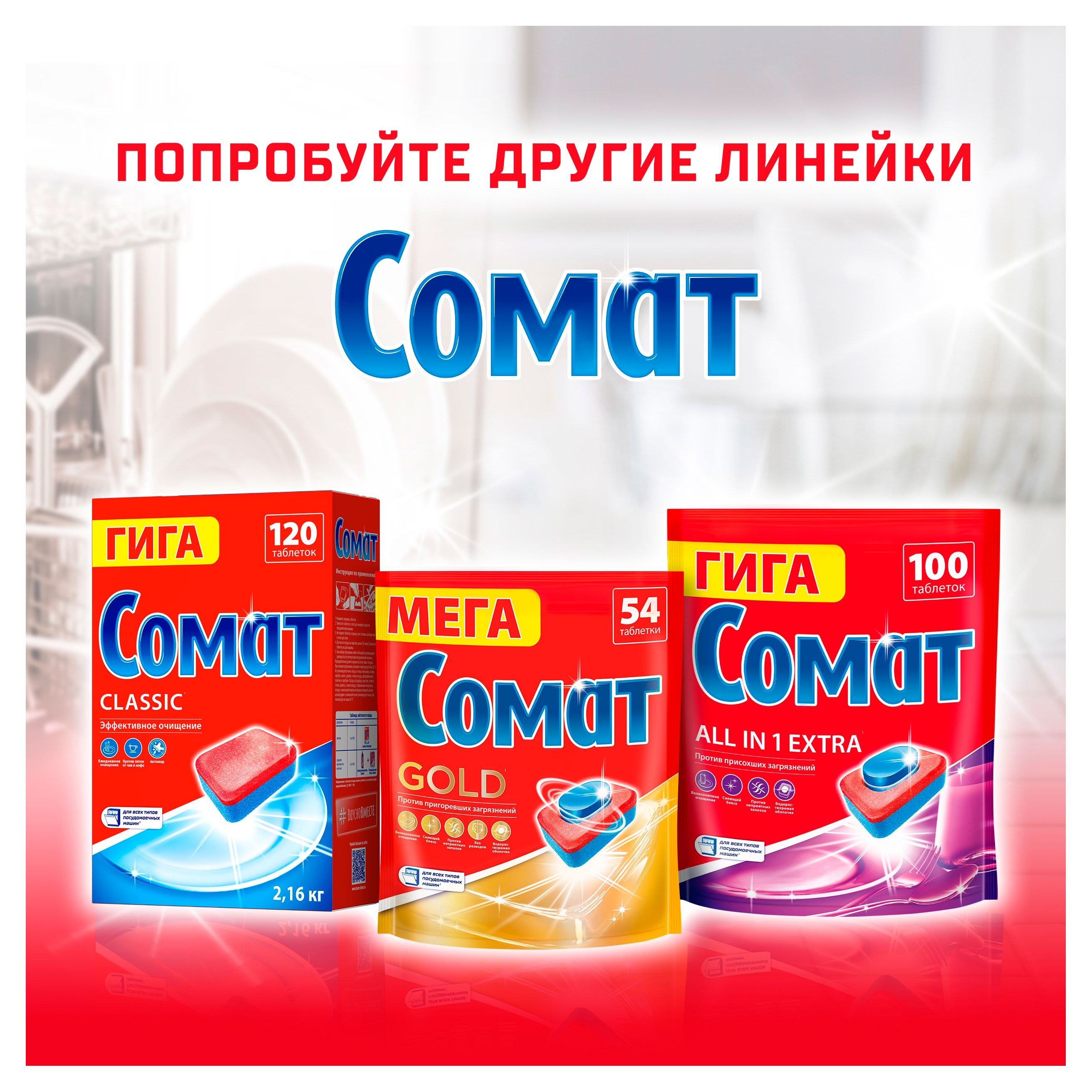 https://www.auchan.ru/files/original/34801173
