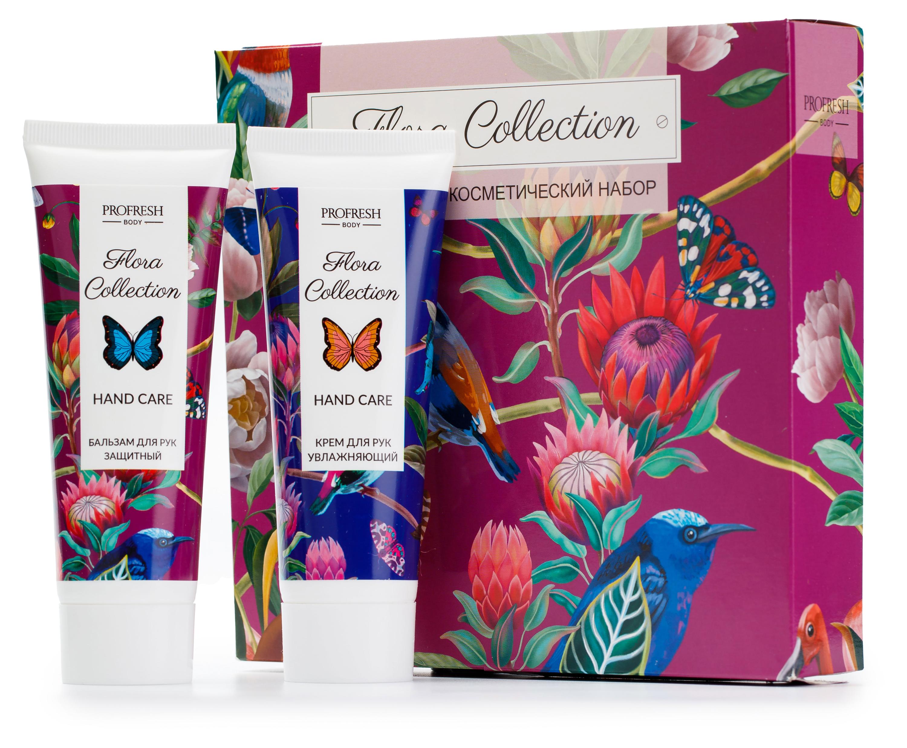 

Набор подарочный Profresh Flora Collection, Крем для рук увлажняющий 75 мл + бальзам для рук защитный 75 мл