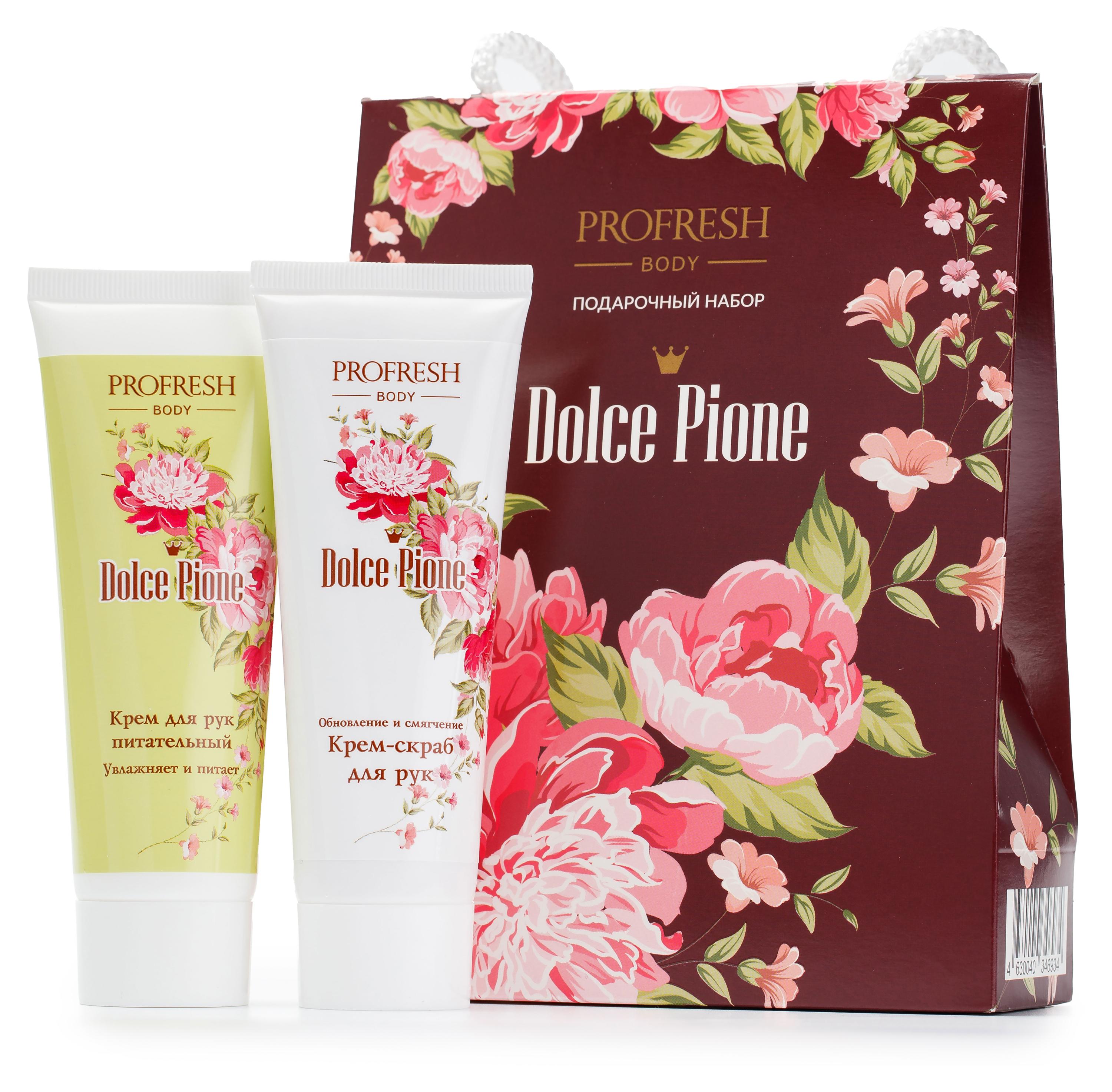 

Набор подарочный Profresh Dolce Pione, Крем для рук питательный 75мл + Крем-скраб для рук 75 мл