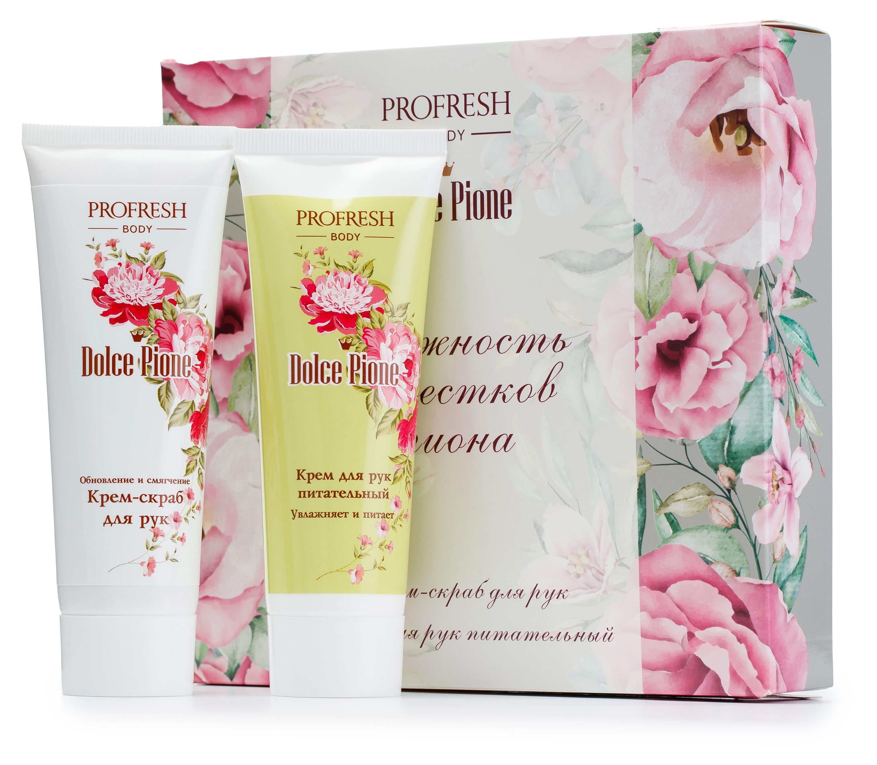 

Набор подарочный Profresh Dolce Pione, Крем для рук питательный 75 мл + Крем-скраб для рук 75 мл