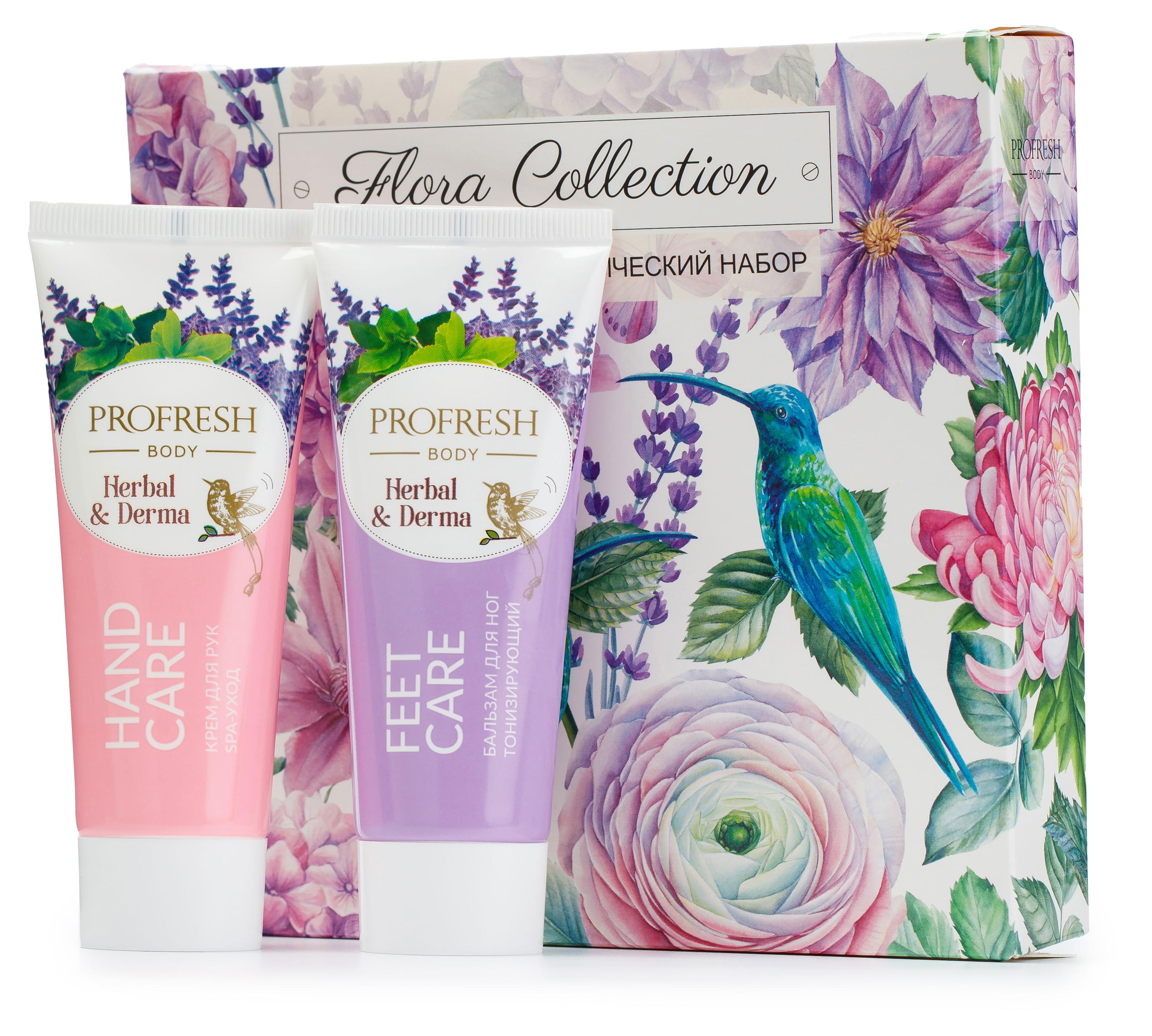 

Набор подарочный Profresh Flora Collection, Крем для рук SPA-уход 75 мл + Бальзам для ног тонизирующий 75 мл