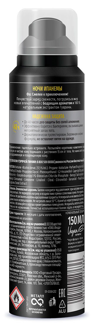 https://www.auchan.ru/files/original/34801515
