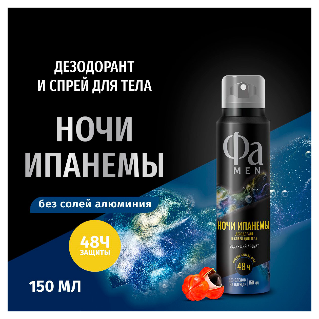 https://www.auchan.ru/files/original/34801521