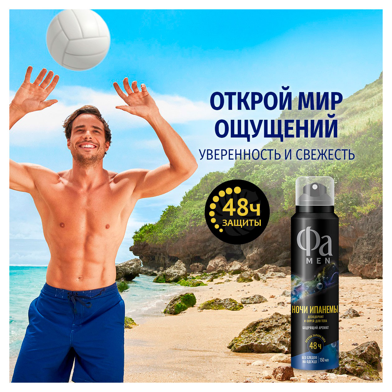 https://www.auchan.ru/files/original/34801548