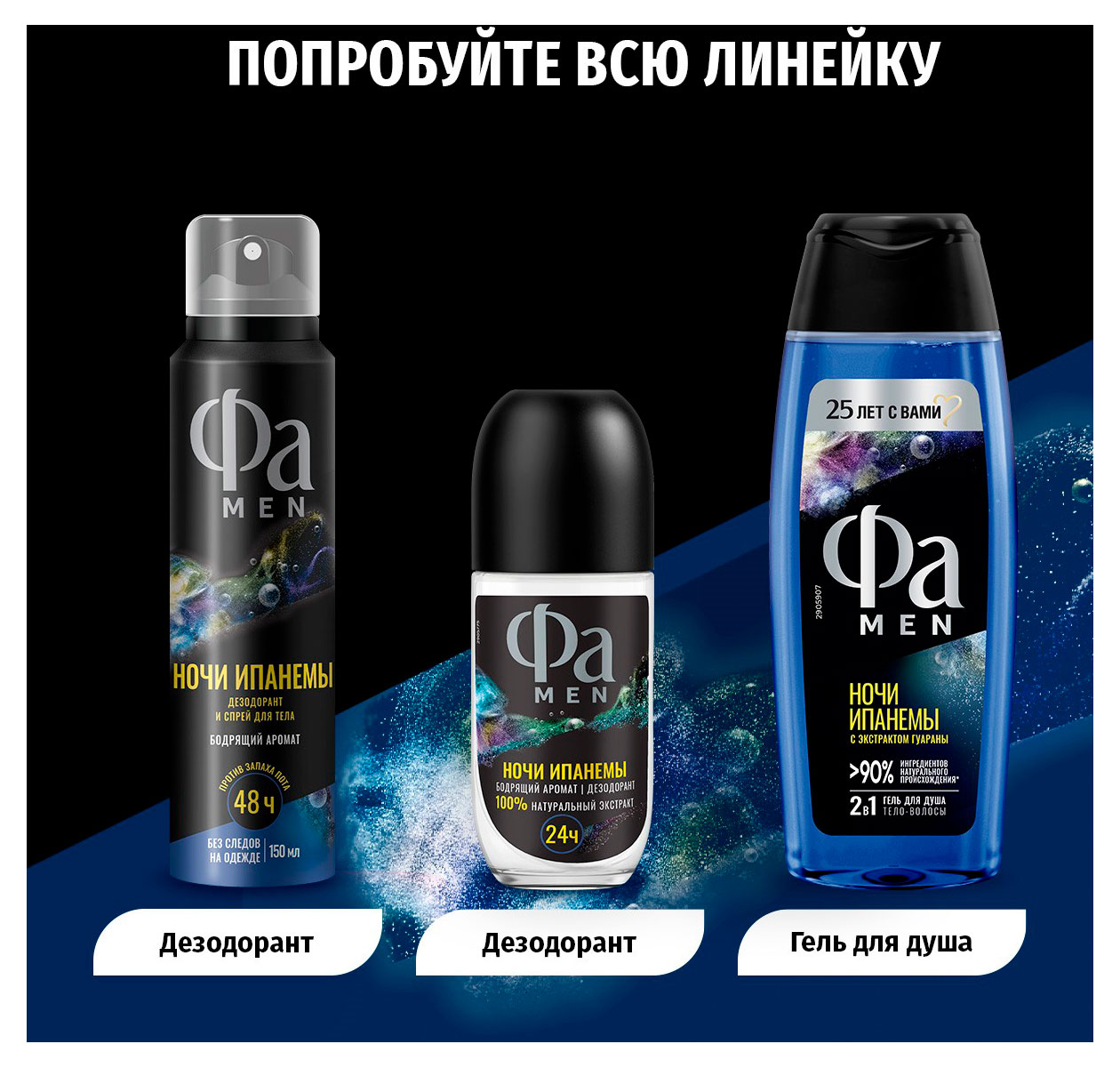 https://www.auchan.ru/files/original/34801557