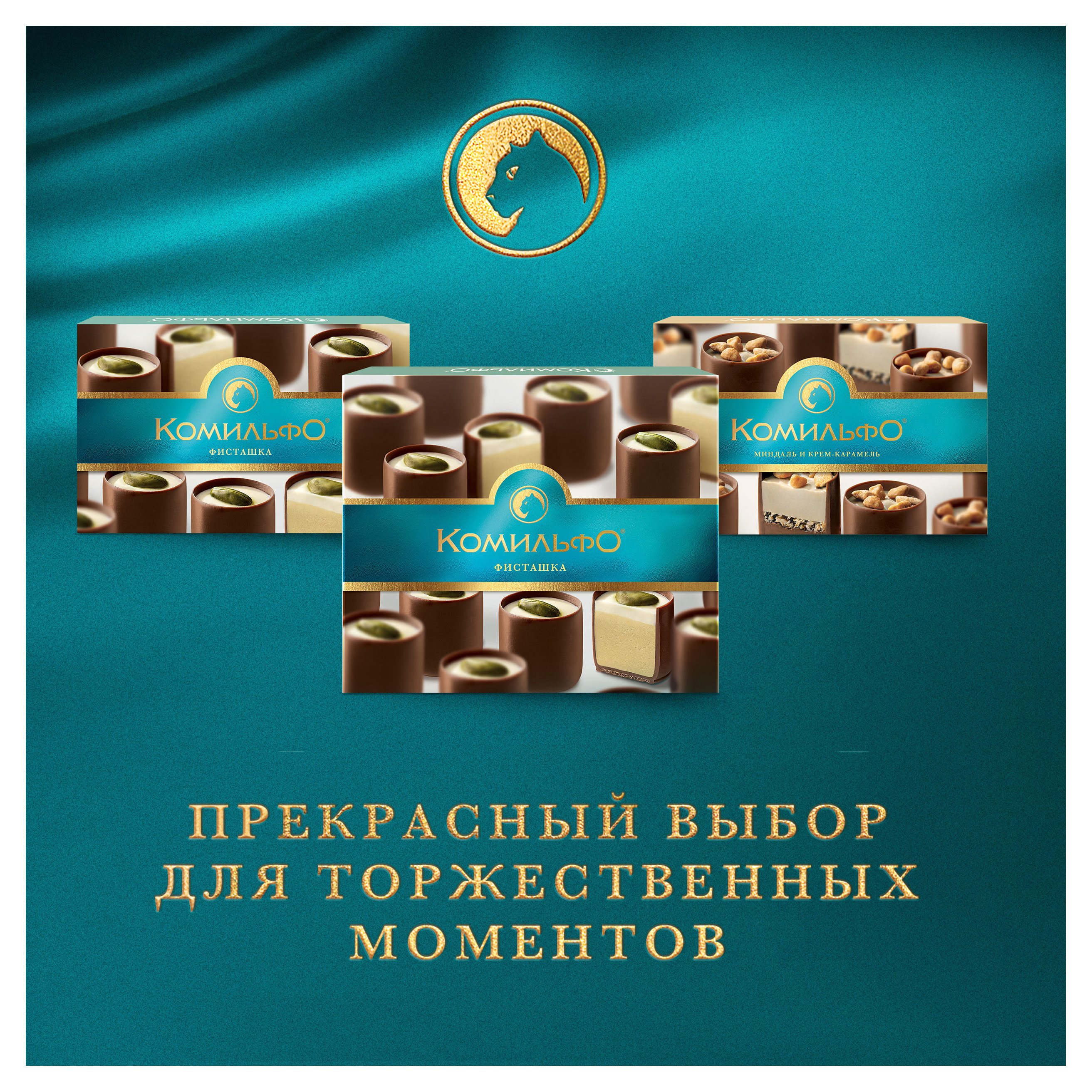 https://www.auchan.ru/files/original/34801842