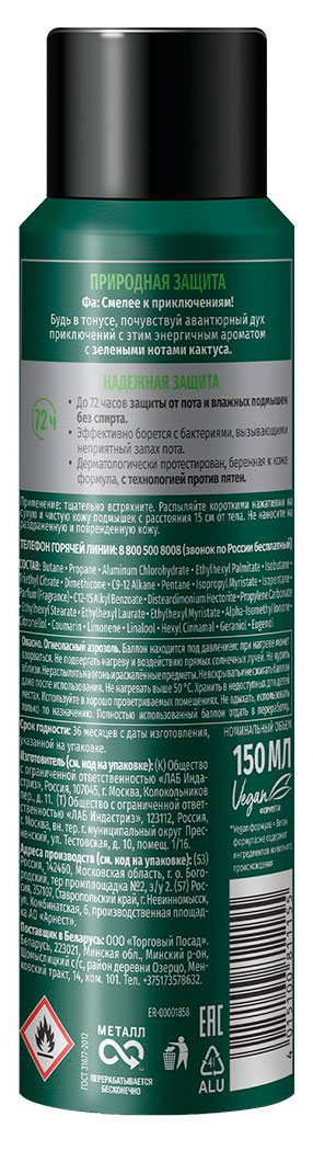https://www.auchan.ru/files/original/34801962