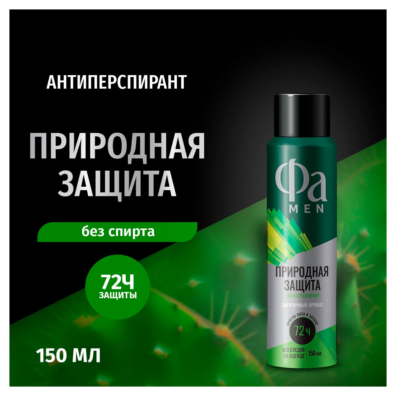 https://www.auchan.ru/files/original/34801968