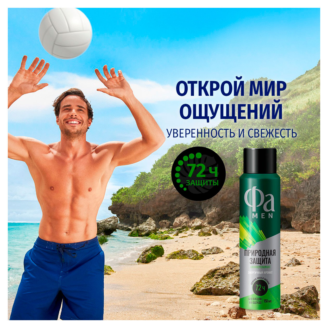 https://www.auchan.ru/files/original/34801992