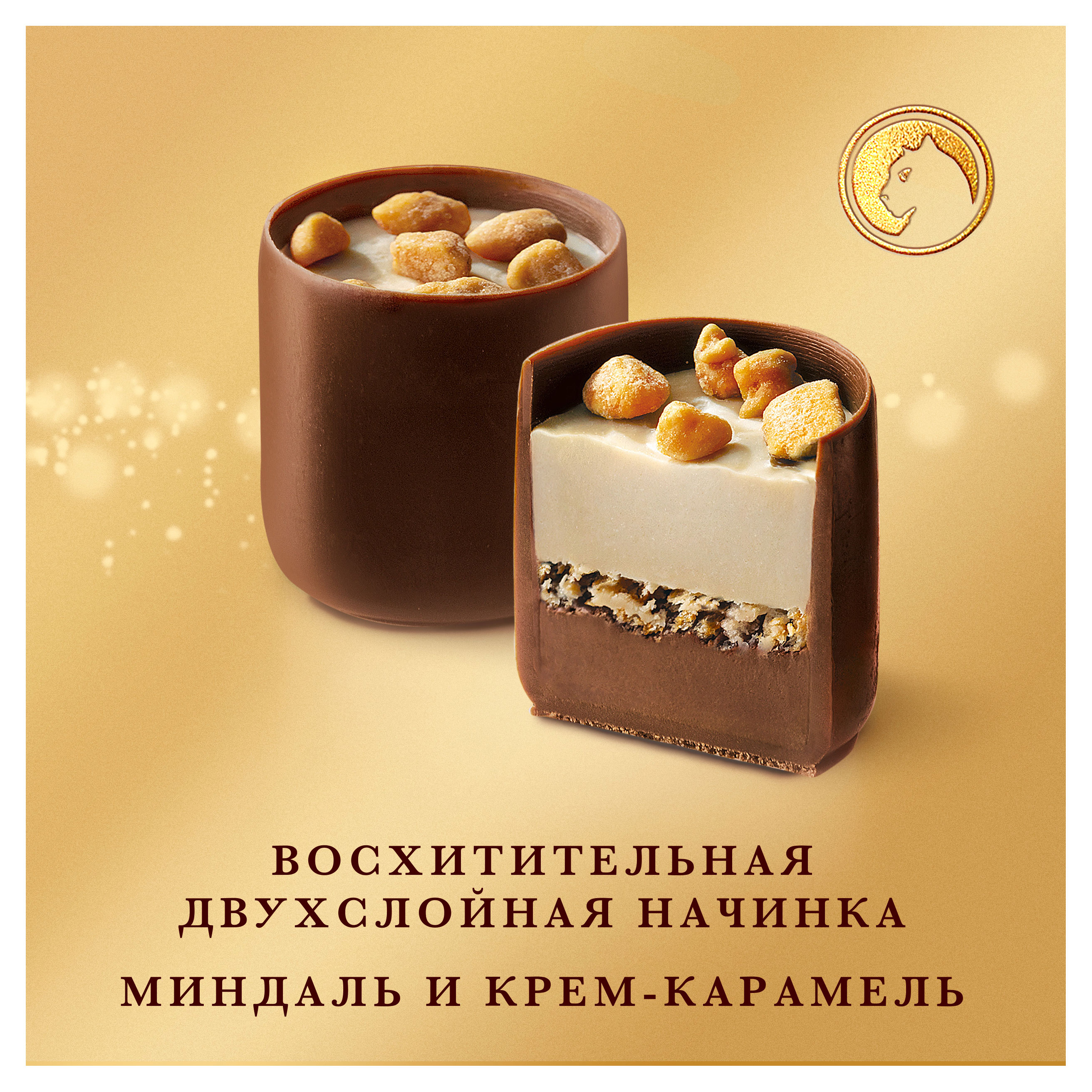 https://www.auchan.ru/files/original/34802028