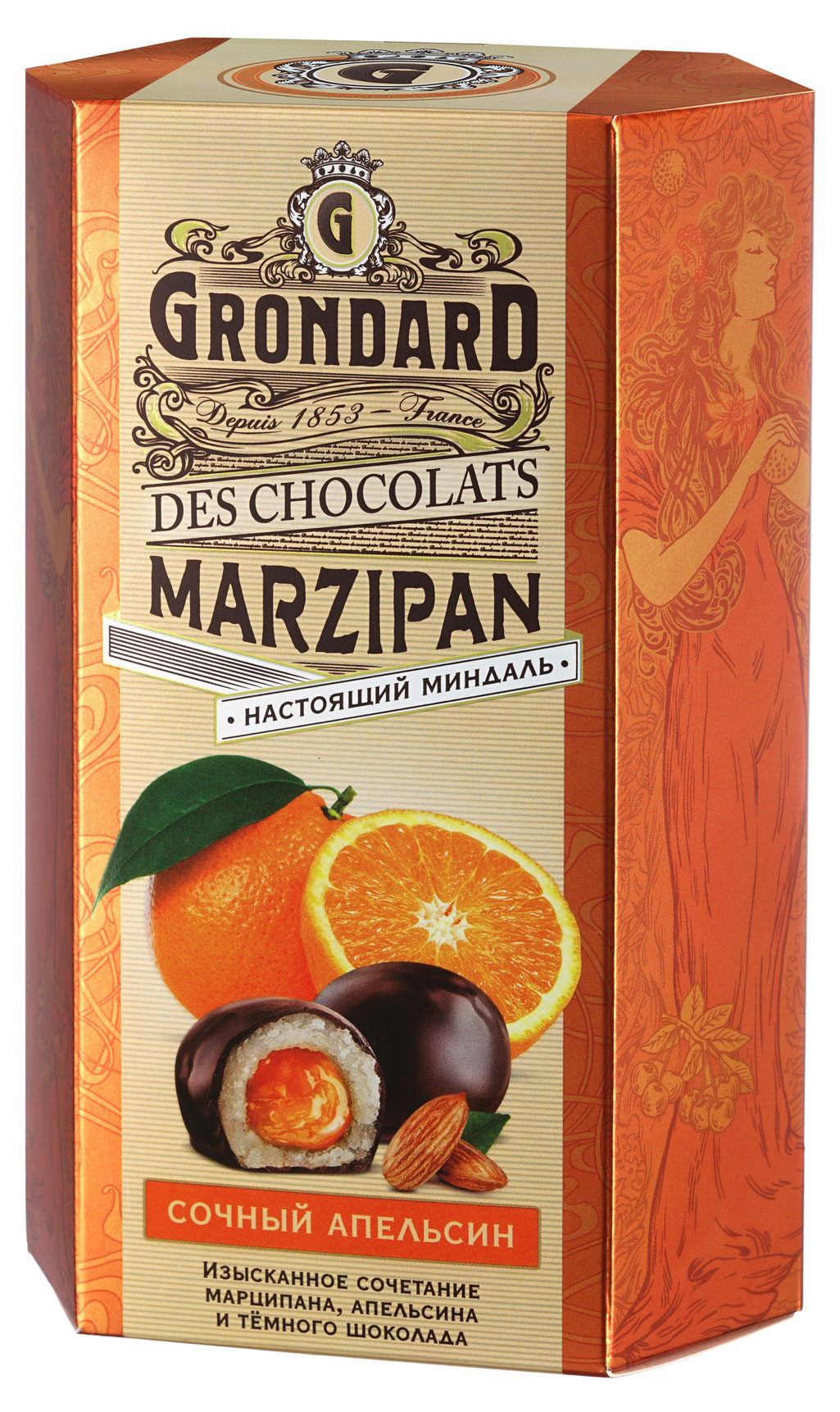 

Конфеты глазированные GRONDARD апельсин, 140 г