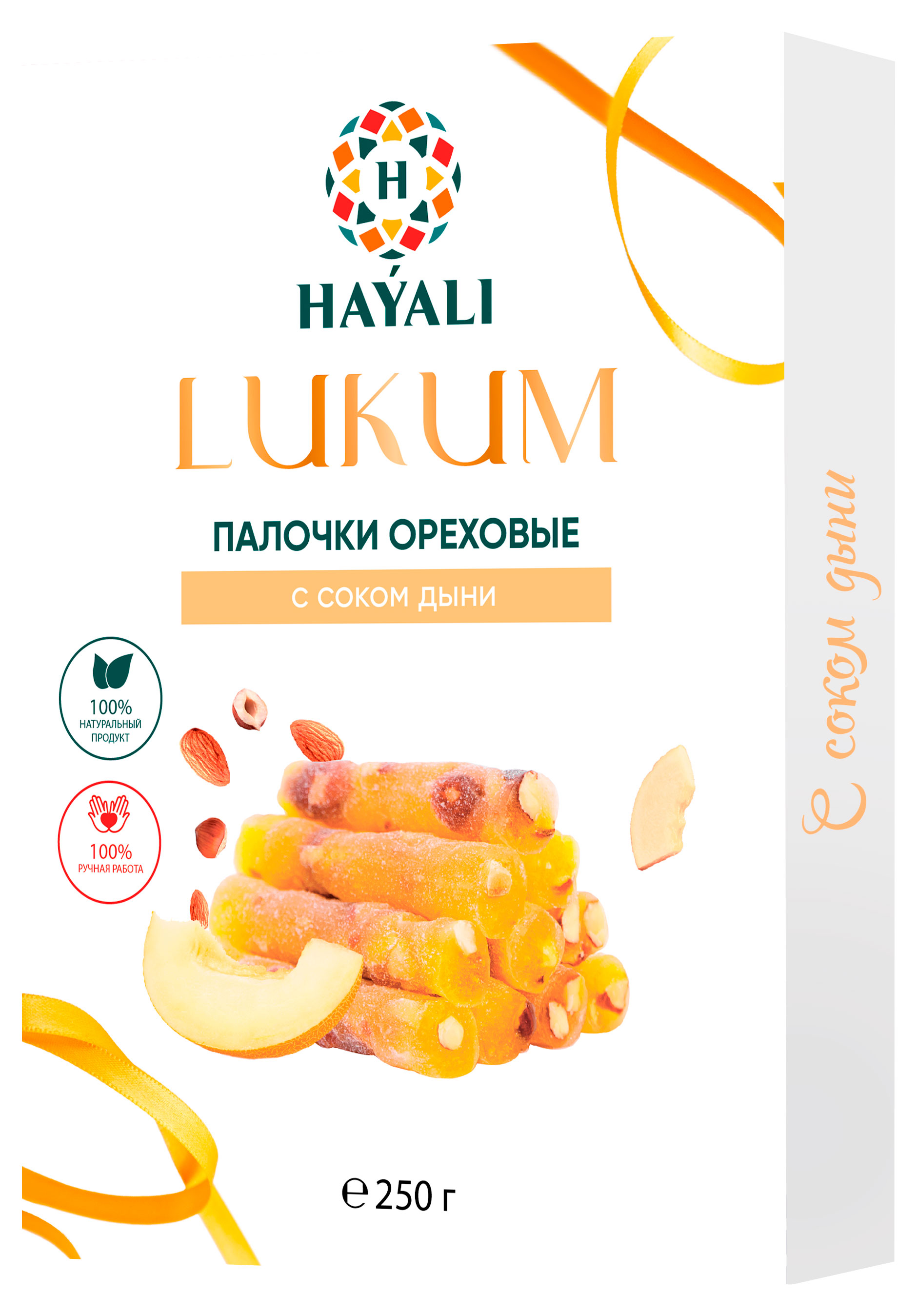 

Палочки Hayali ореховые с соком дыни, 250 г
