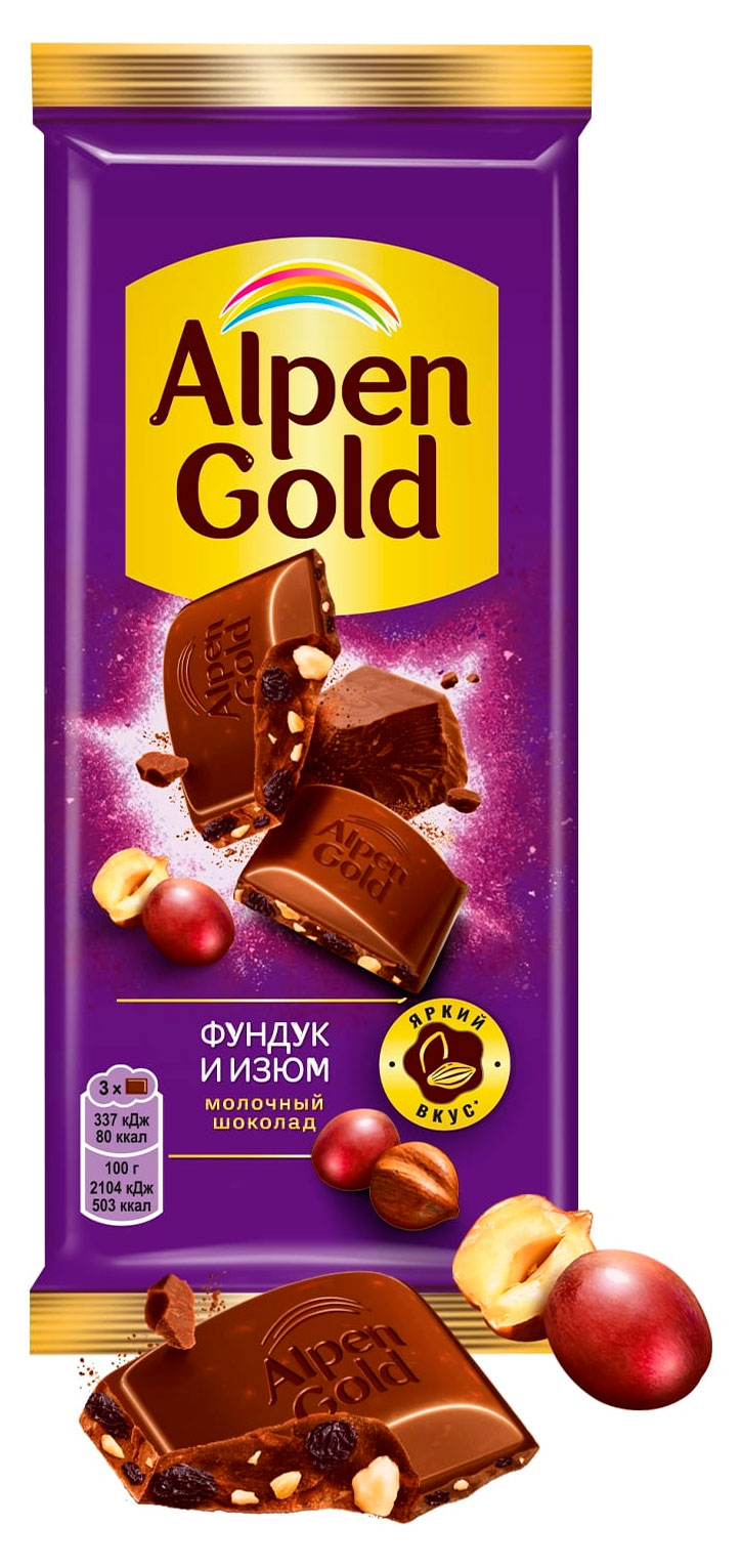 https://www.auchan.ru/files/original/34802454