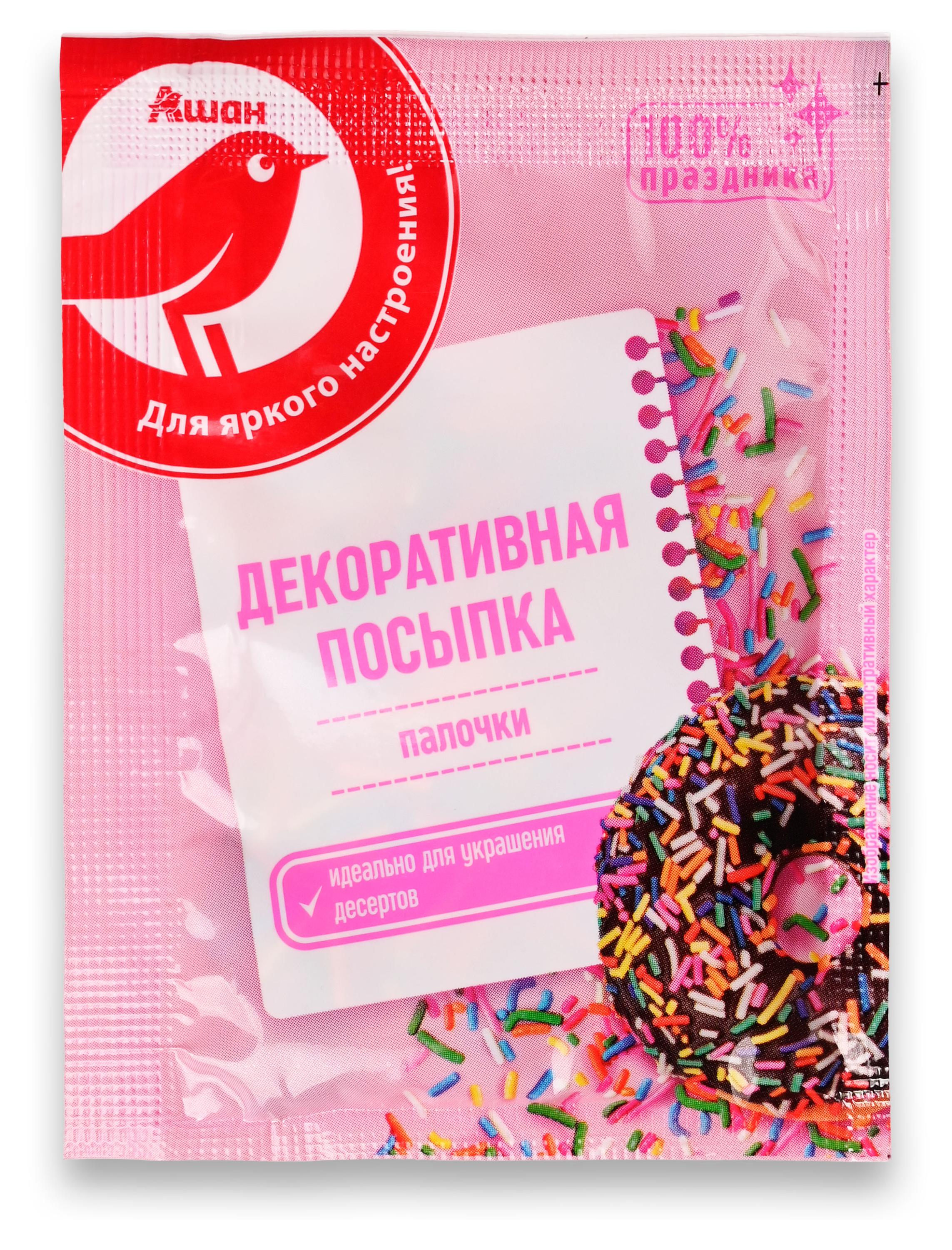 

Посыпка декоративная АШАН Красная птица цветные палочки, 10 г