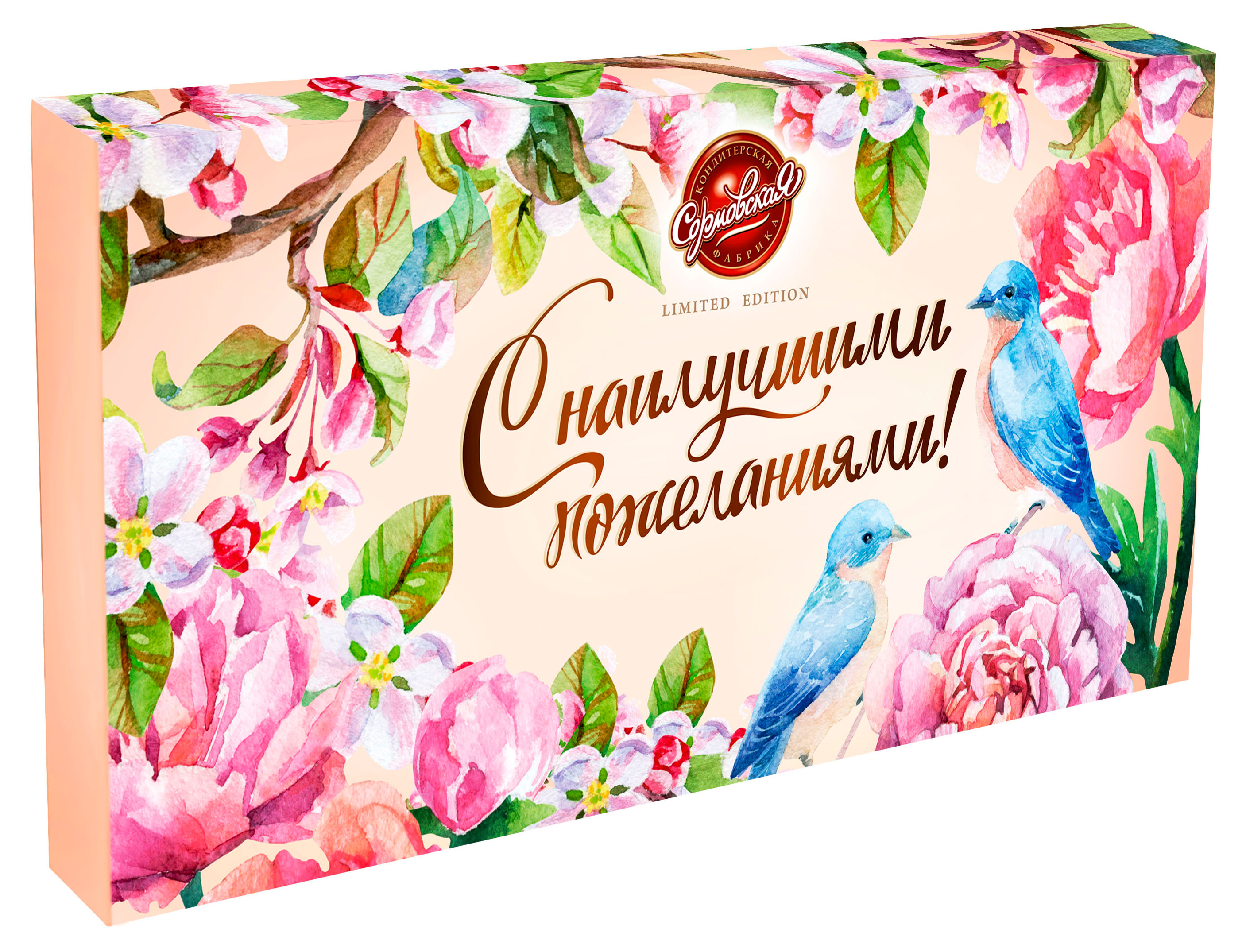 

Конфеты Птичье молоко со сливочным вкусом и вкусом шоколада, 340 г