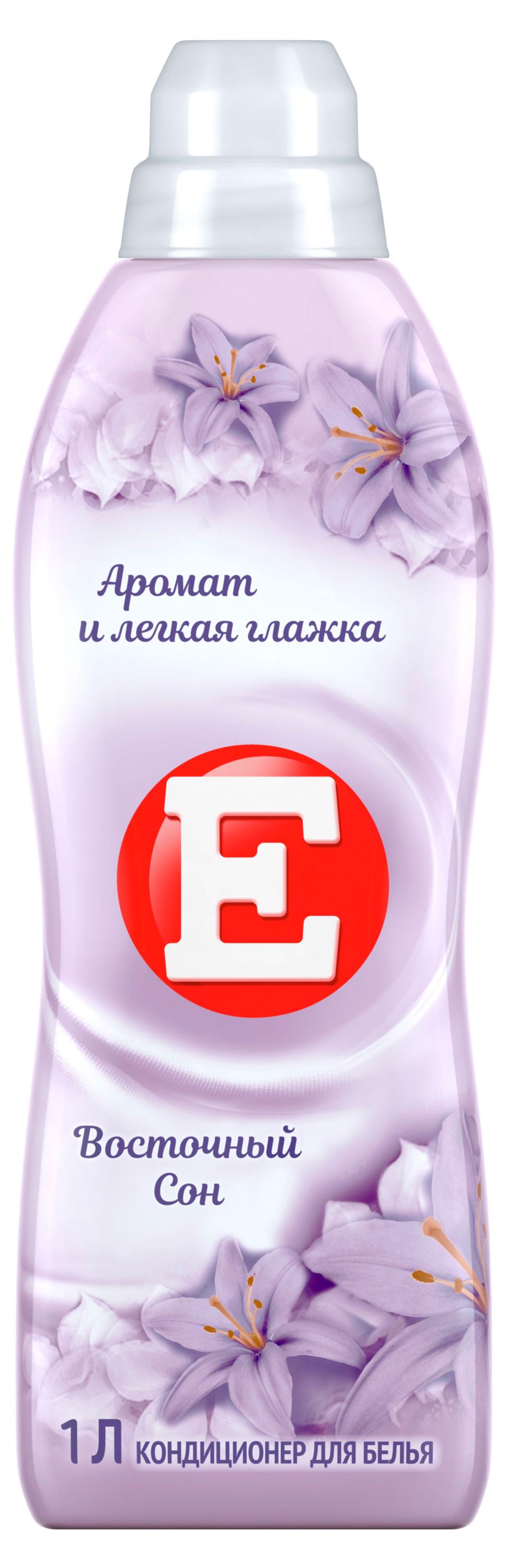 

Кондиционер ополаскиватель для стирки E Восточный Сон, 1 л