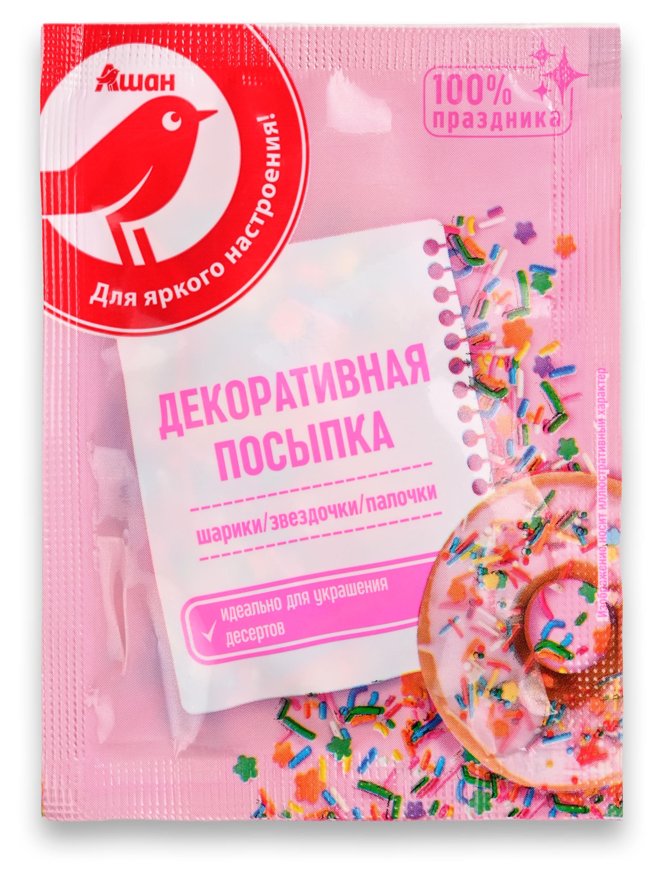 

Посыпка декоративная АШАН Красная птица разноцветная, 10 г