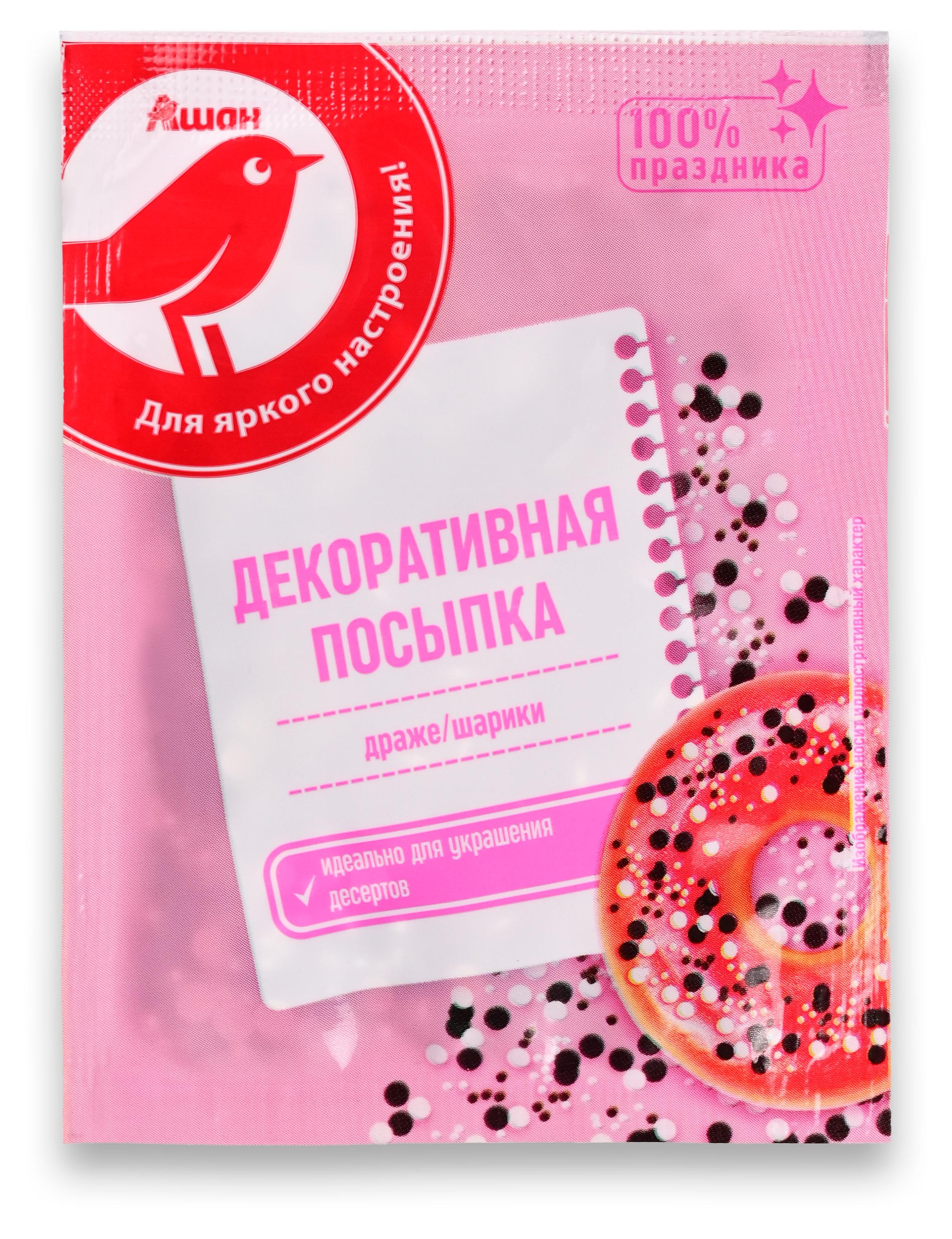 

Посыпка декоративная АШАН Красная птица микс шоколадный, 10 г