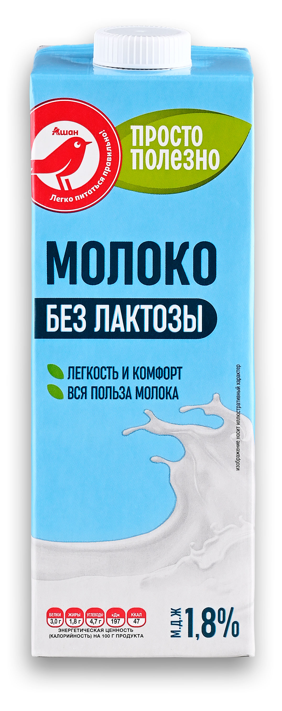 

Молоко нормализованное безлактозное АШАН Красная птица стерилизованное 1,8% БЗМЖ, 975 мл