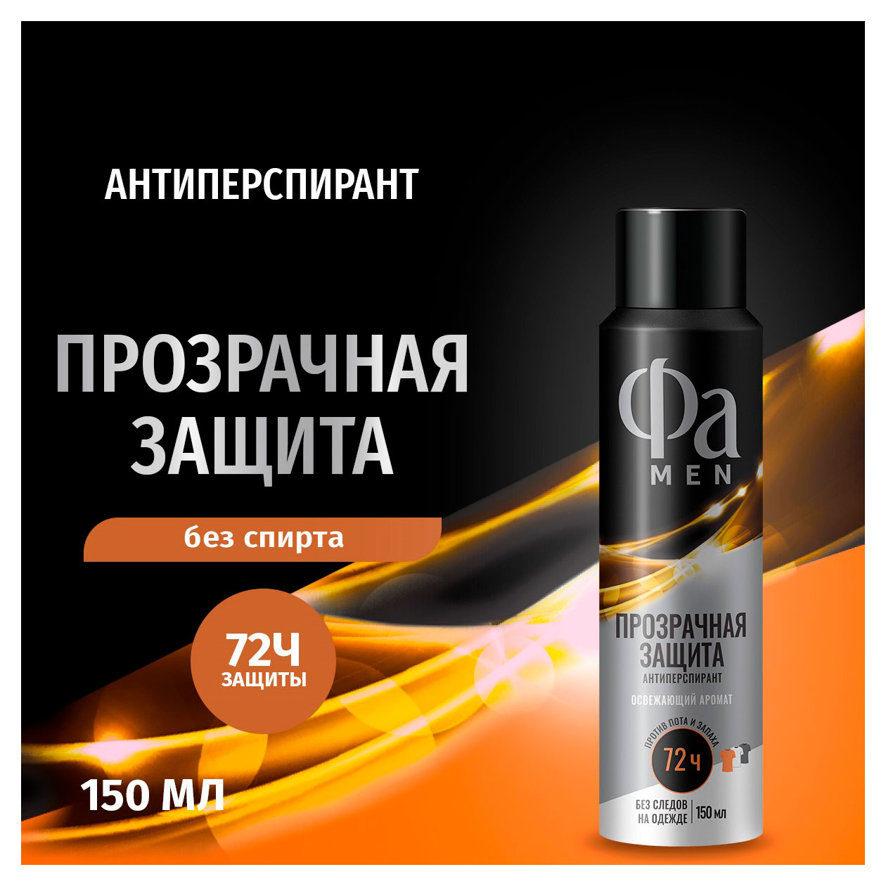 https://www.auchan.ru/files/original/34805187