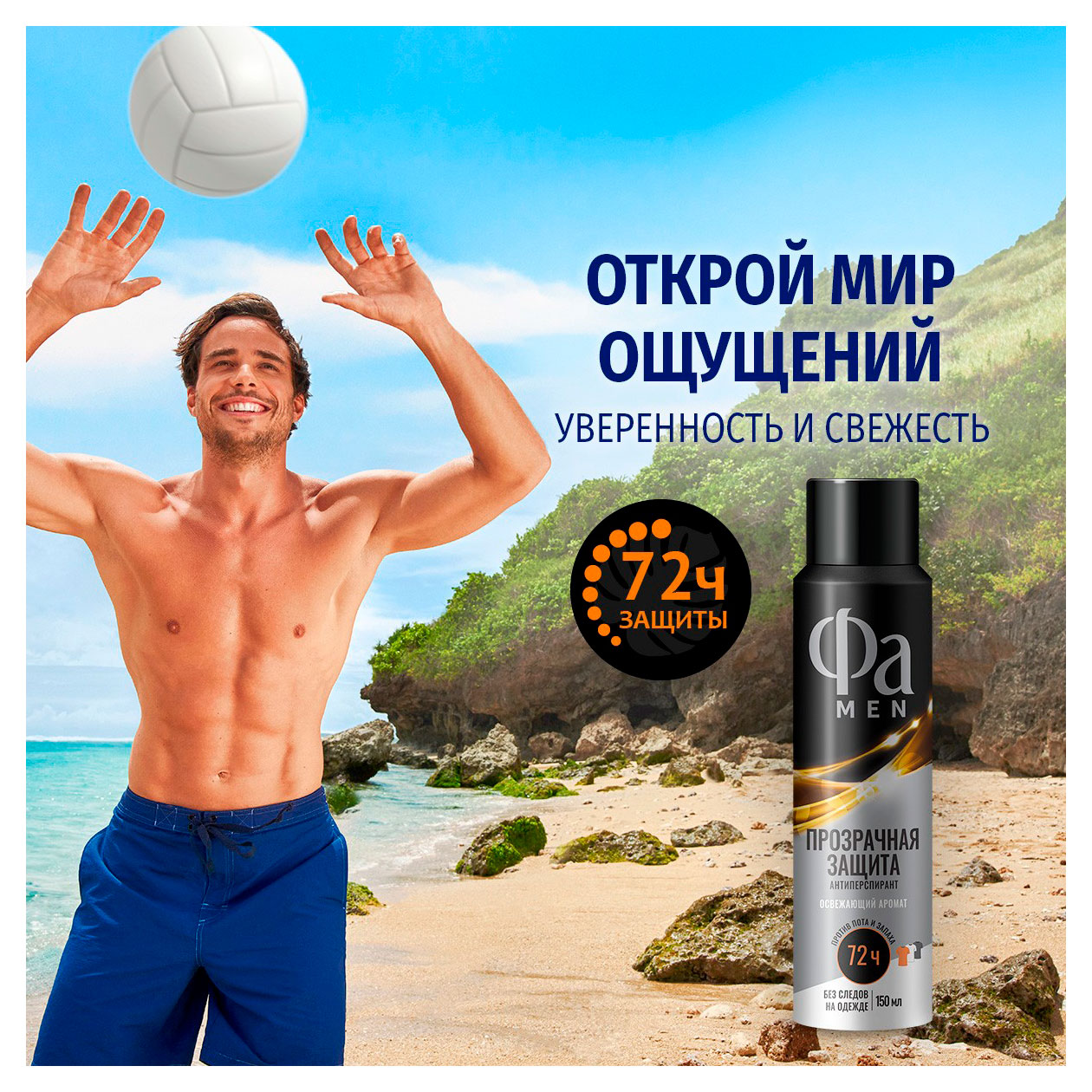 https://www.auchan.ru/files/original/34805193