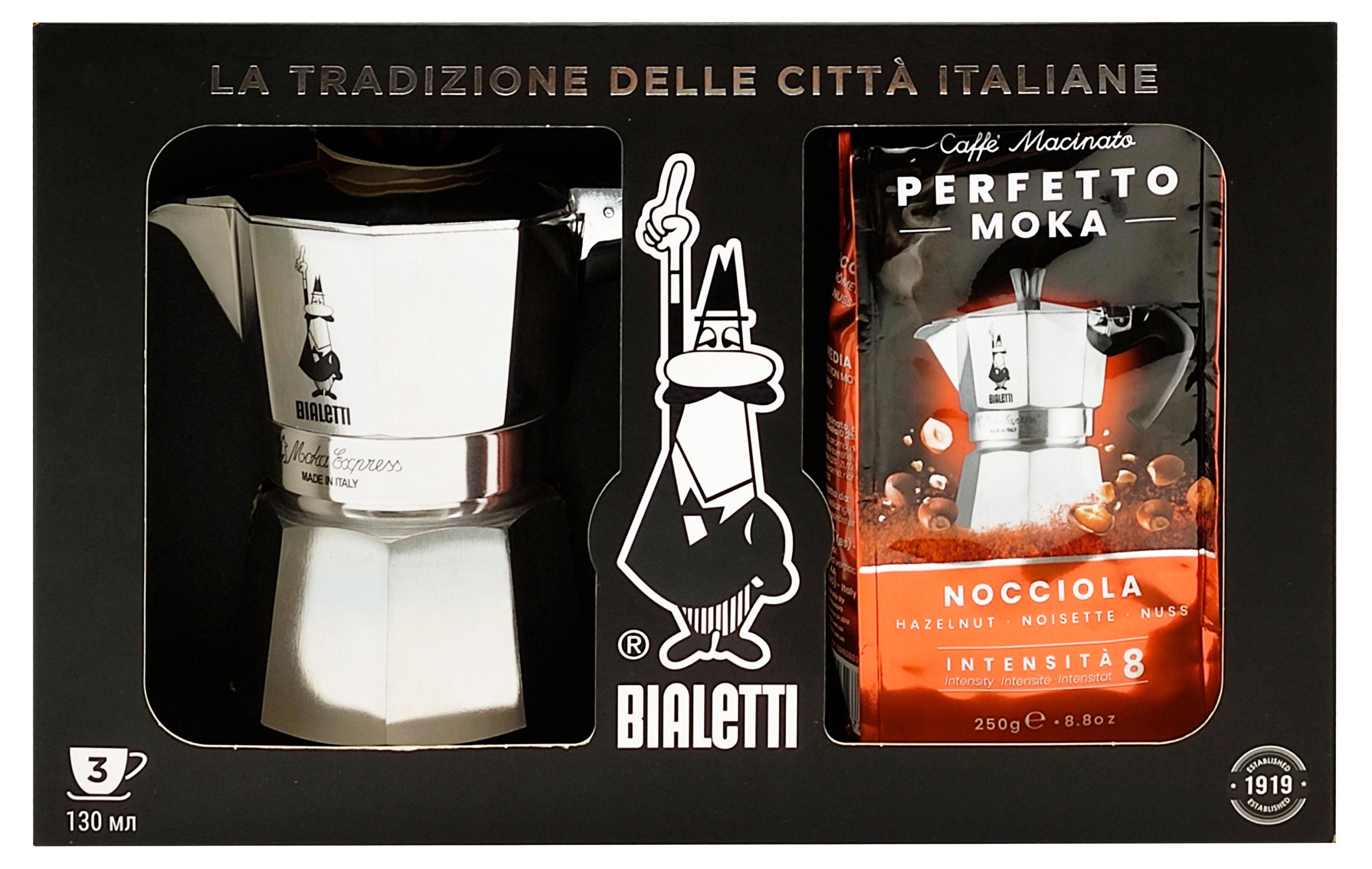 

Набор подарочный Bialetti Гейзерная кофеварка Moka Express и кофе Nocciola, 250 г