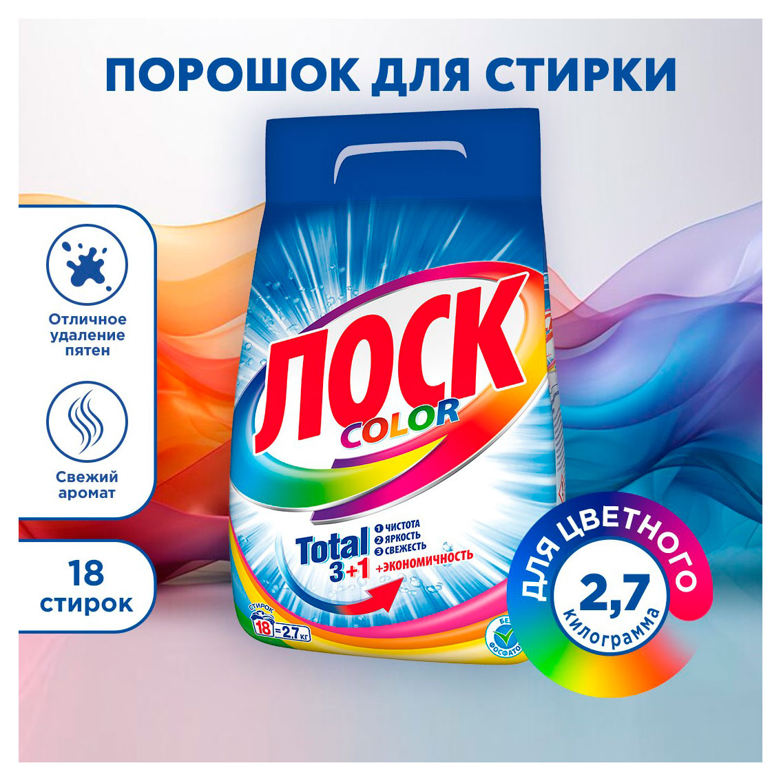 https://www.auchan.ru/files/original/34805301