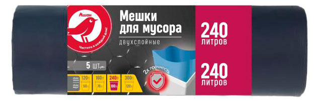 

Мешки для мусора АШАН Красная птица двухслойные 240 л, 5 шт