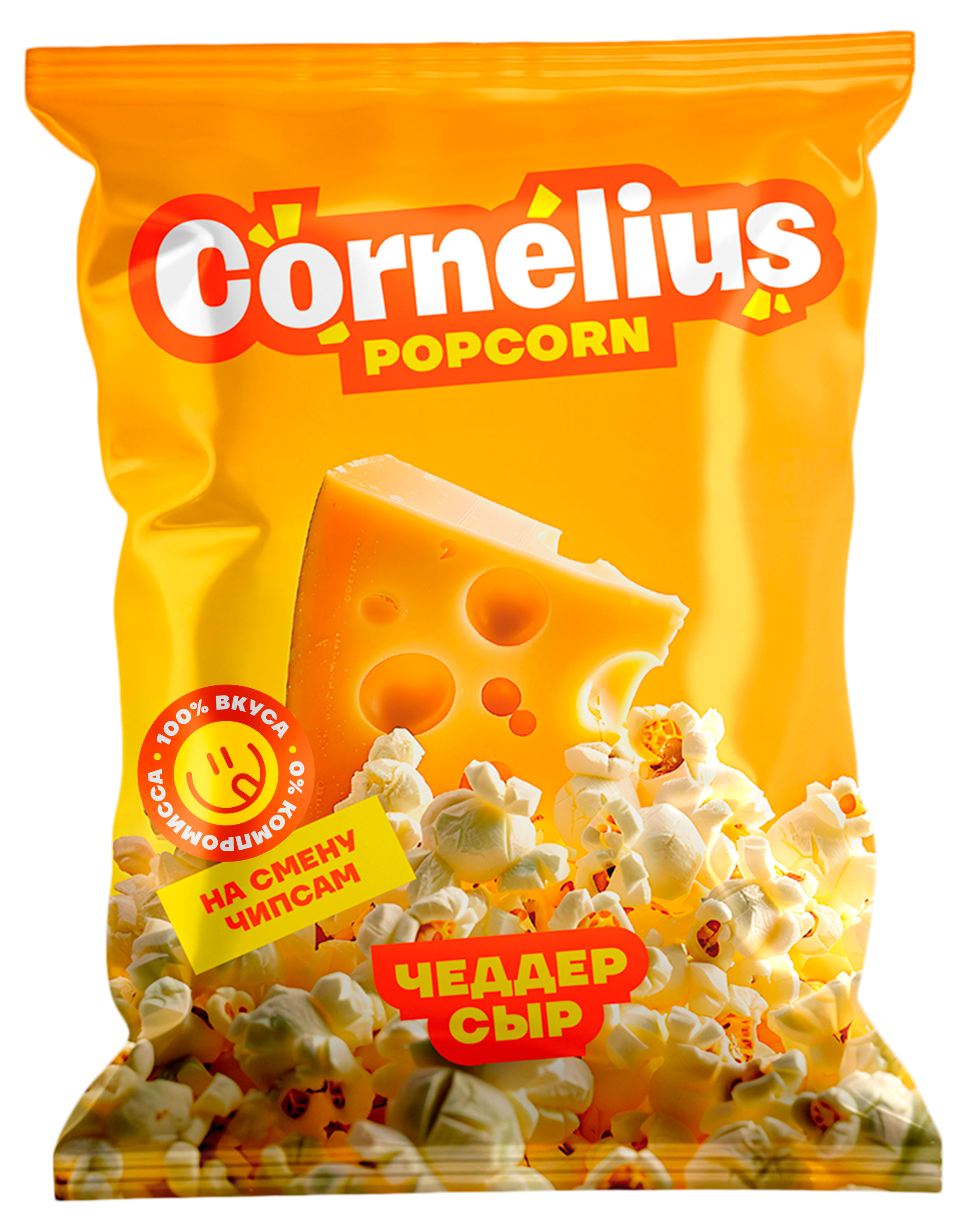 

Попкорн Cornelius сыр черддер, 30 г