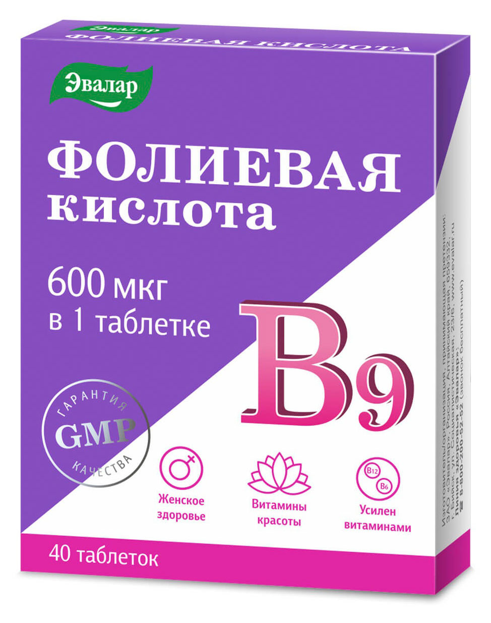 https://www.auchan.ru/files/original/34807050