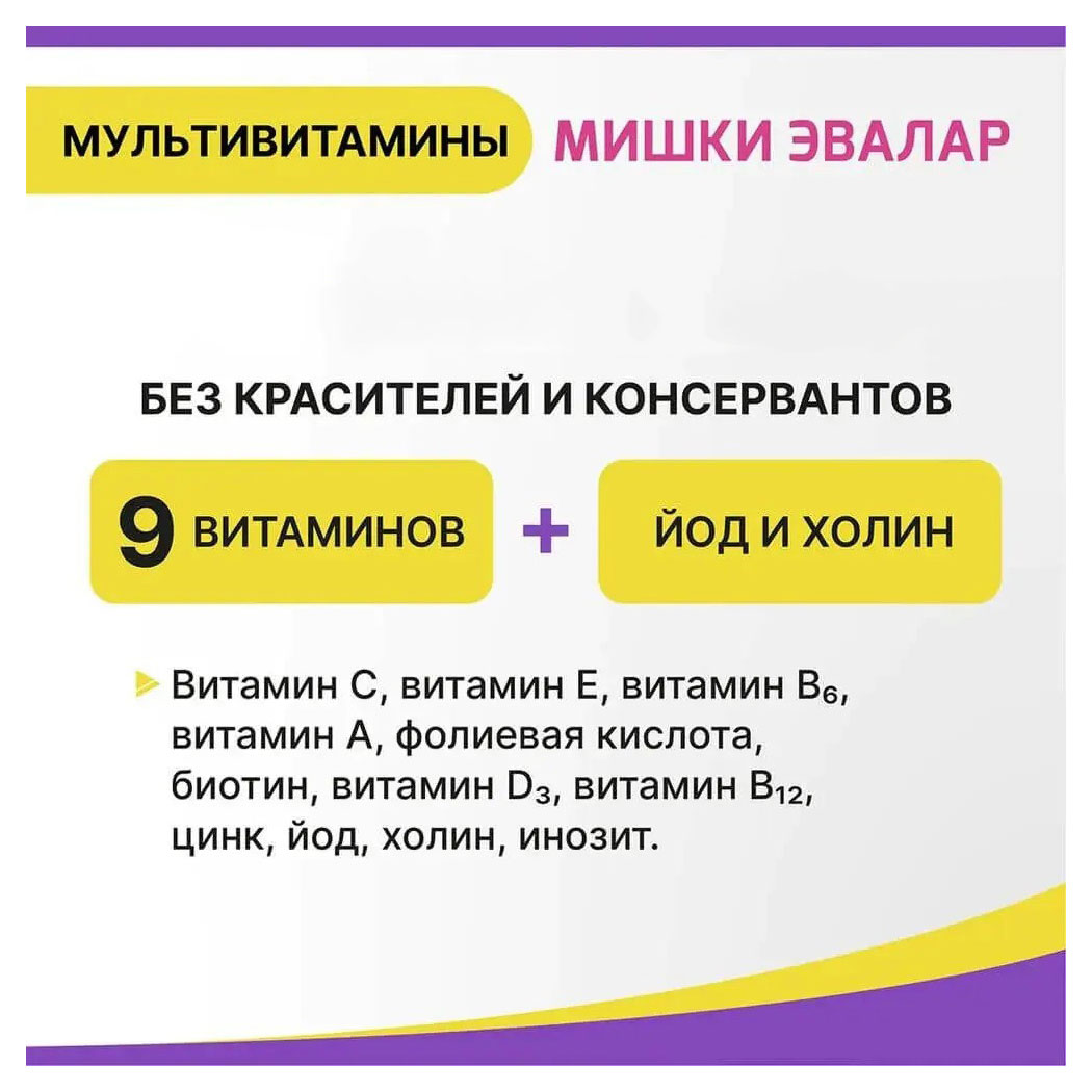 https://www.auchan.ru/files/original/34807182